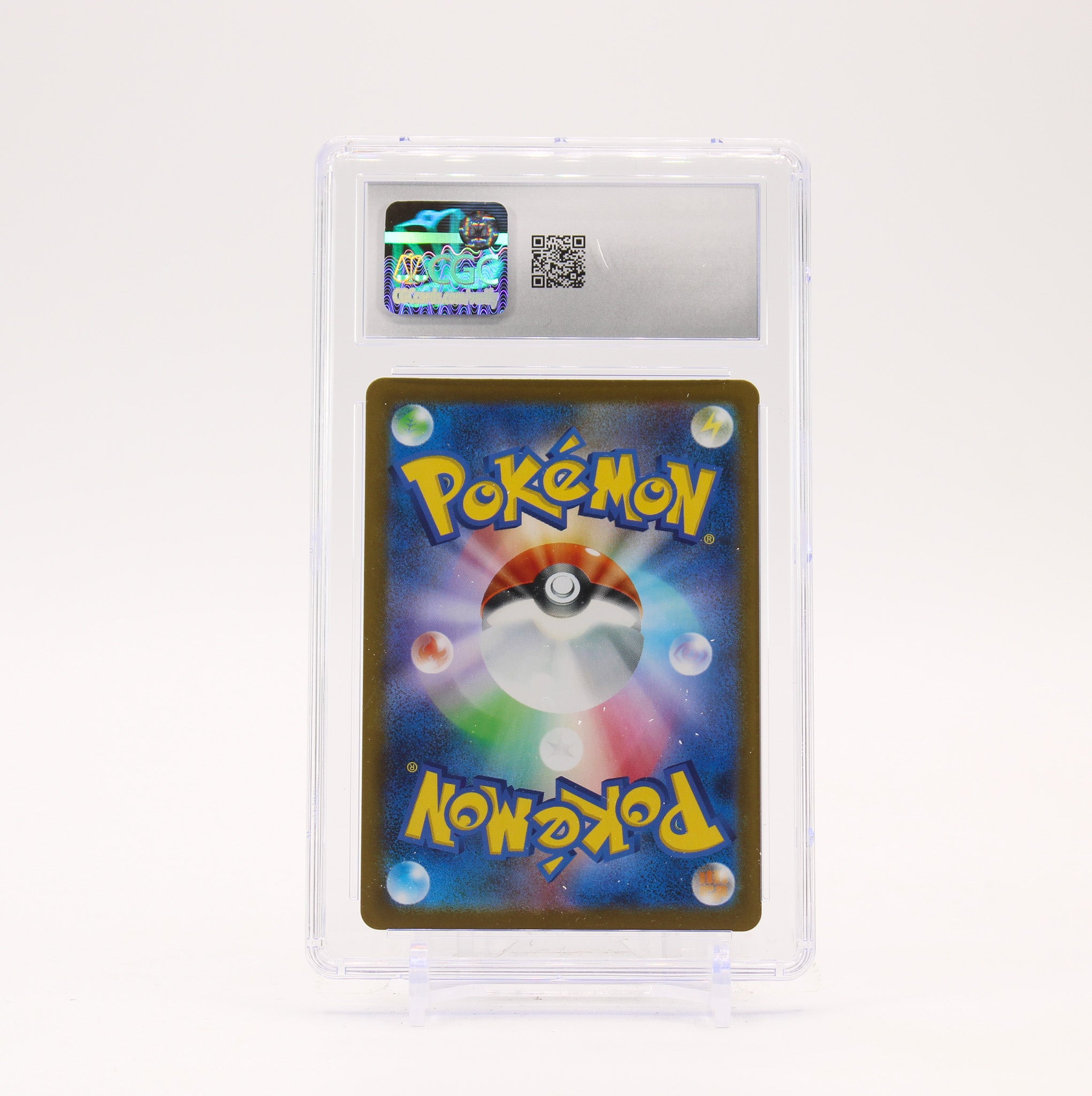 Ivysaur - 065/063 CGC 10 M1L Mega Brave AR Illustration Rare Pokemon - GEM MT