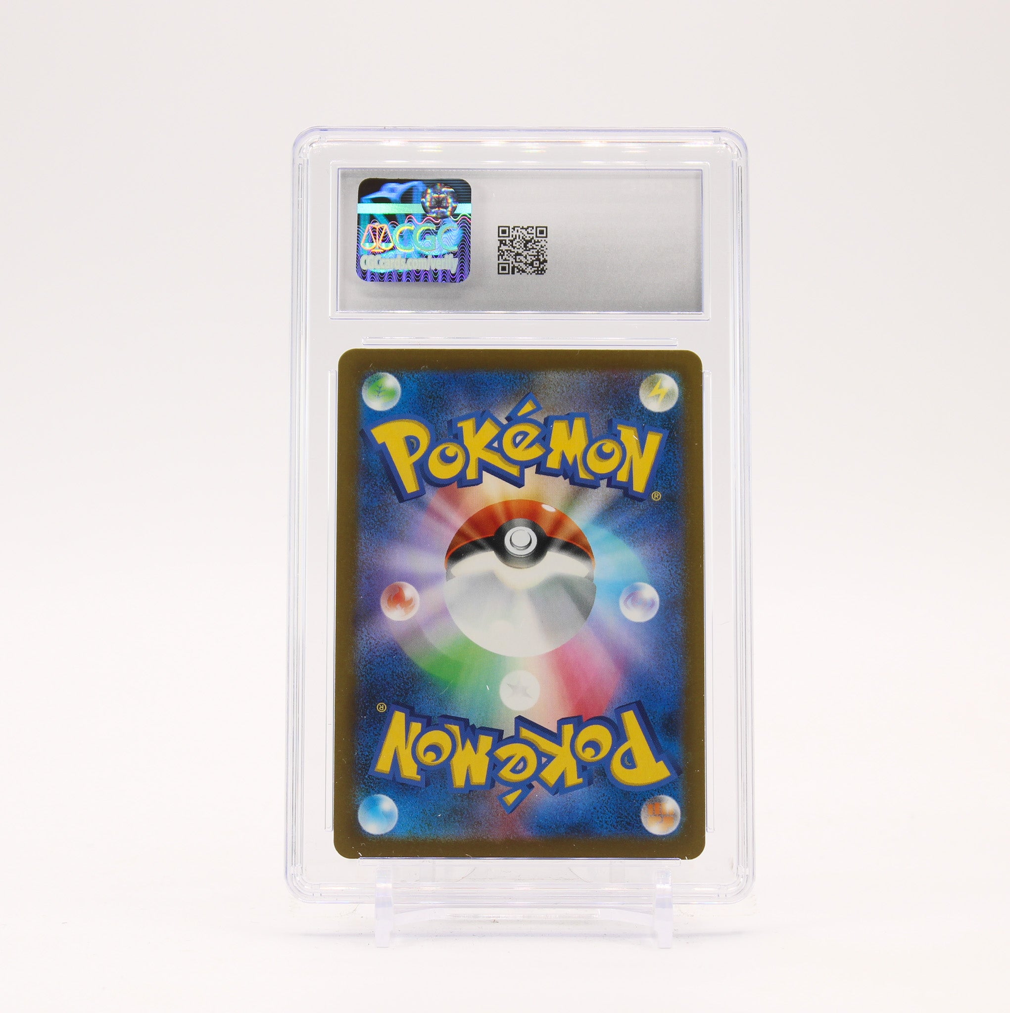 Iono's Bellibolt ex - 236/193 CGC 10 M2a Mega Dream SAR Special Illustration Pokemon - GEM MT