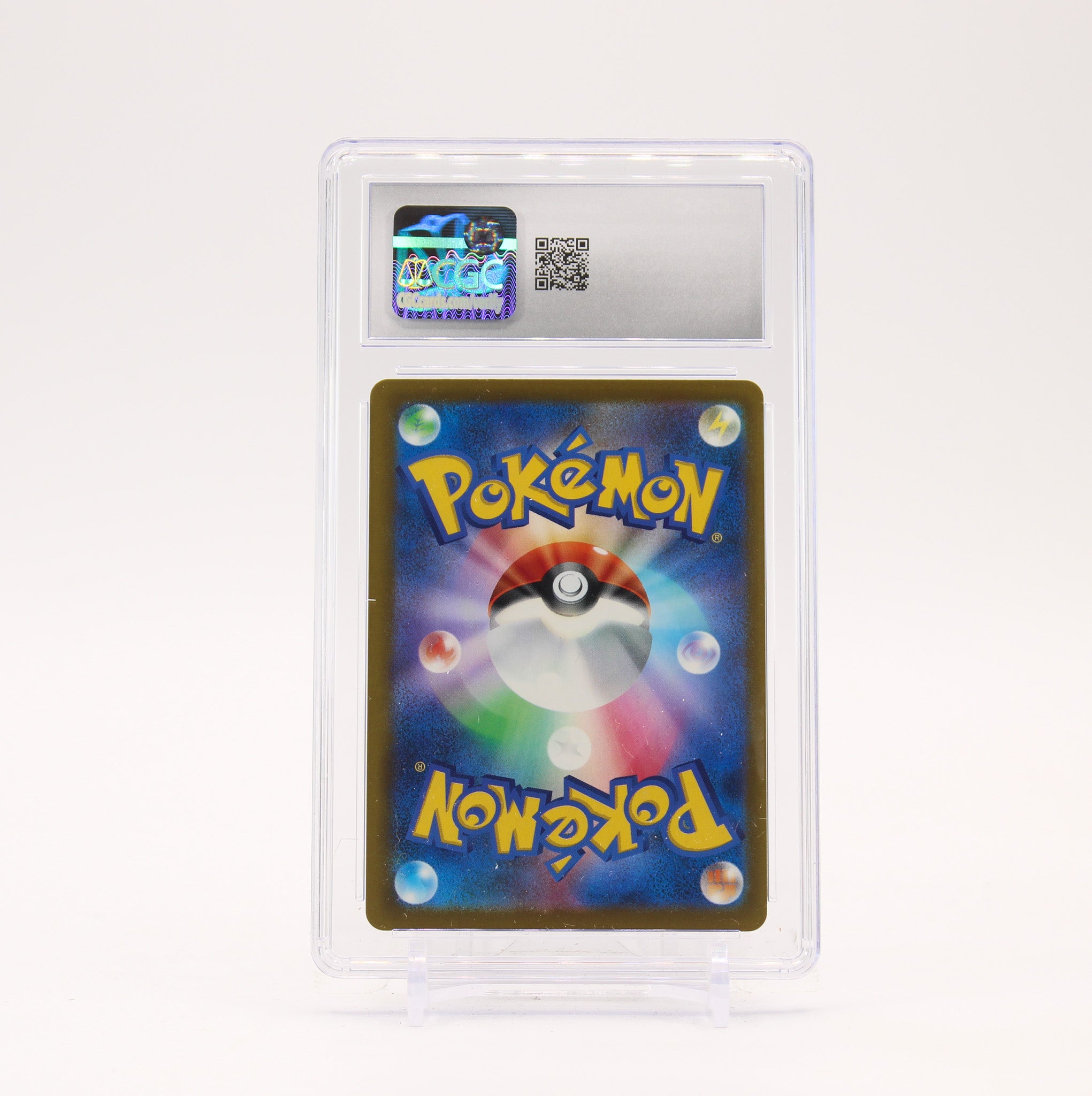 Iono's Bellibolt ex - 236/193 CGC 10 M2a Mega Dream SAR Special Illustration Pokemon - GEM MT