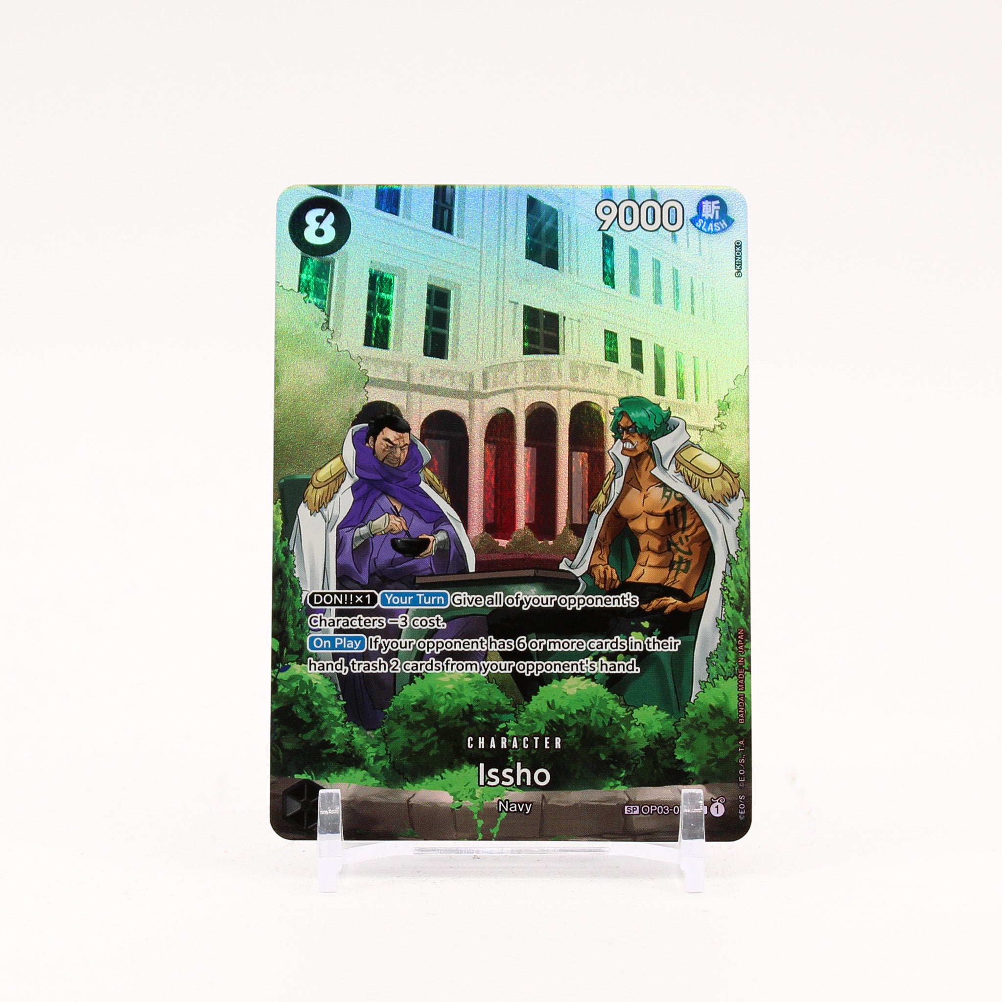 Issho (SP) - OP03-078 500 Years in the Future SR One Piece - NM/MINT