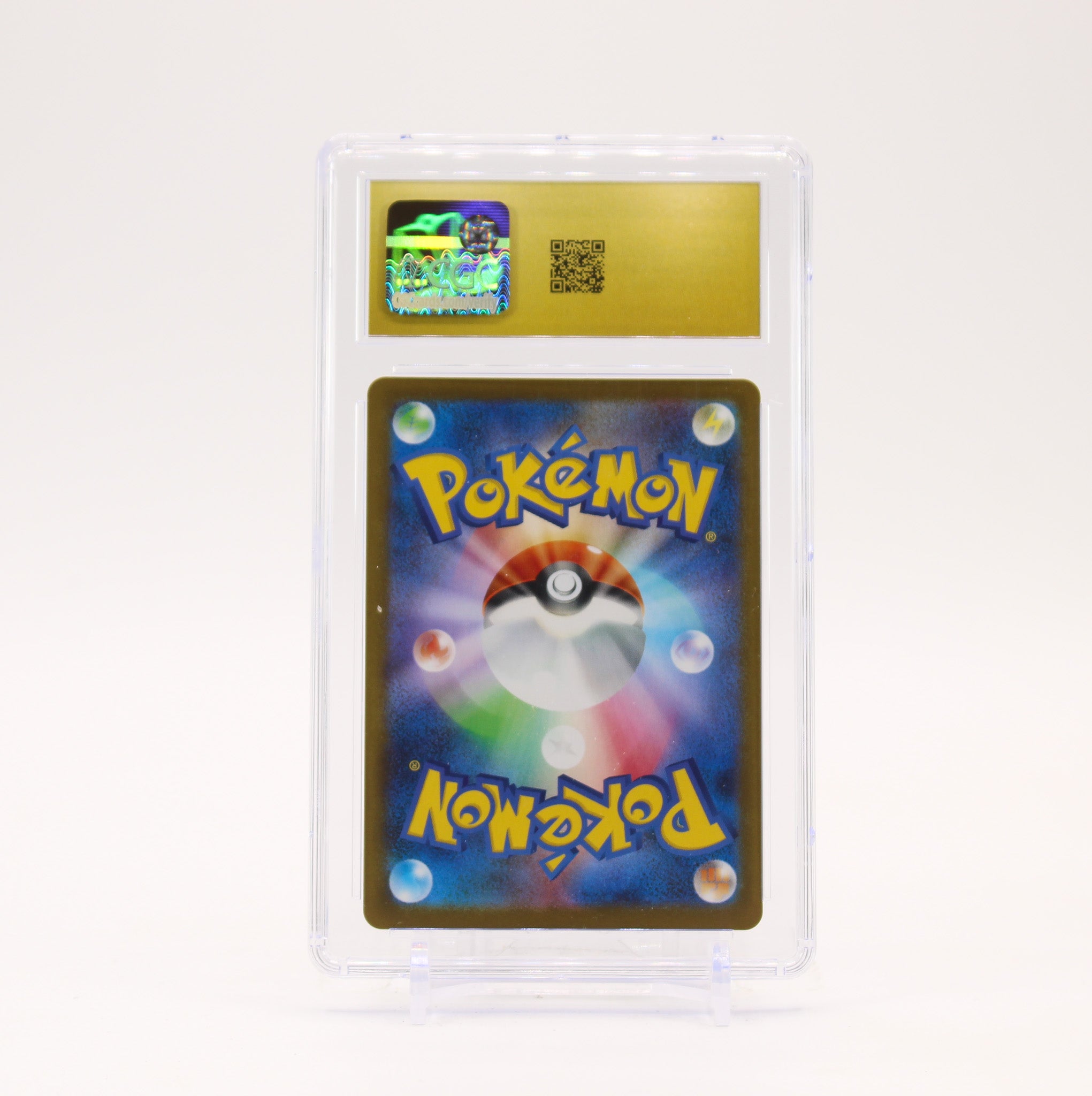 Ivysaur - 065/063 CGC 10 M1L Mega Brave AR Illustration Rare Pokemon - PRISTINE