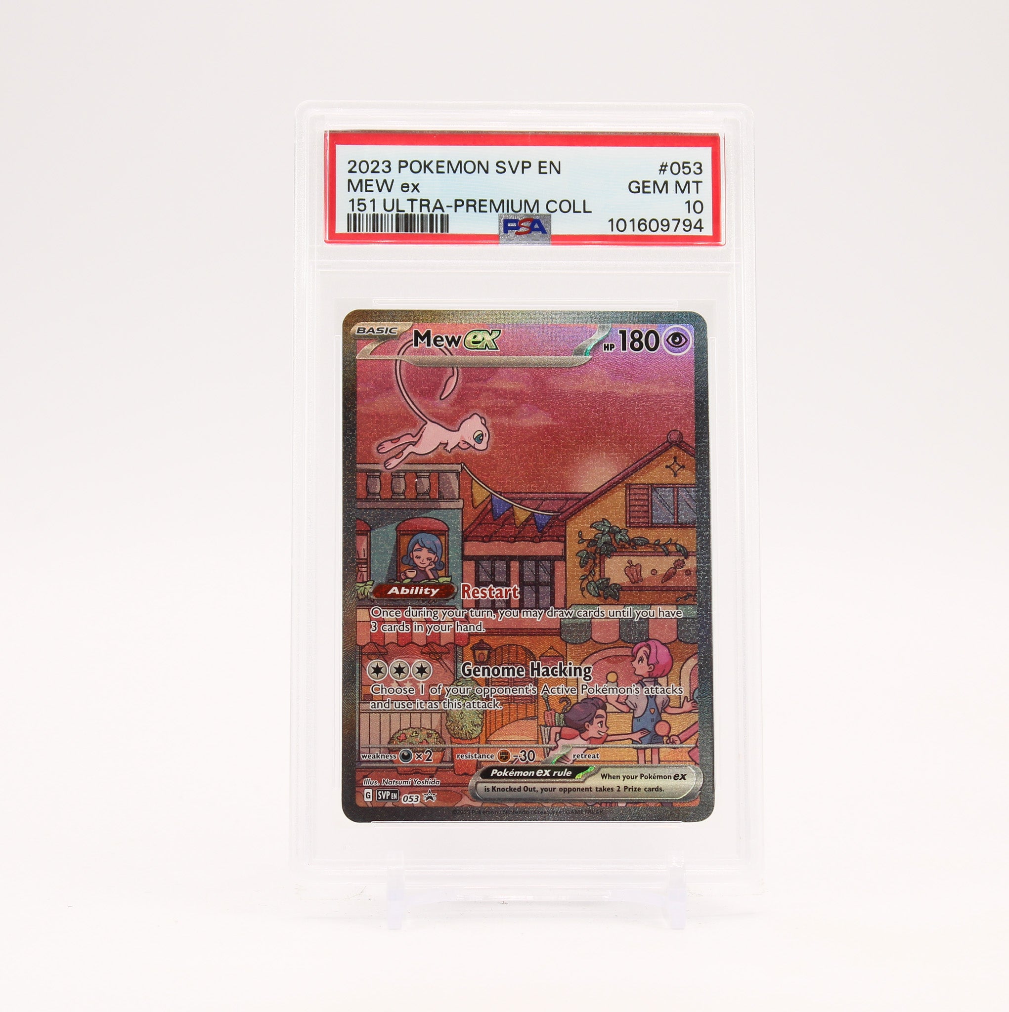 Mew ex - SVP053 PSA 10 151 UPC Promo Special Illustration Pokemon - GEM MT