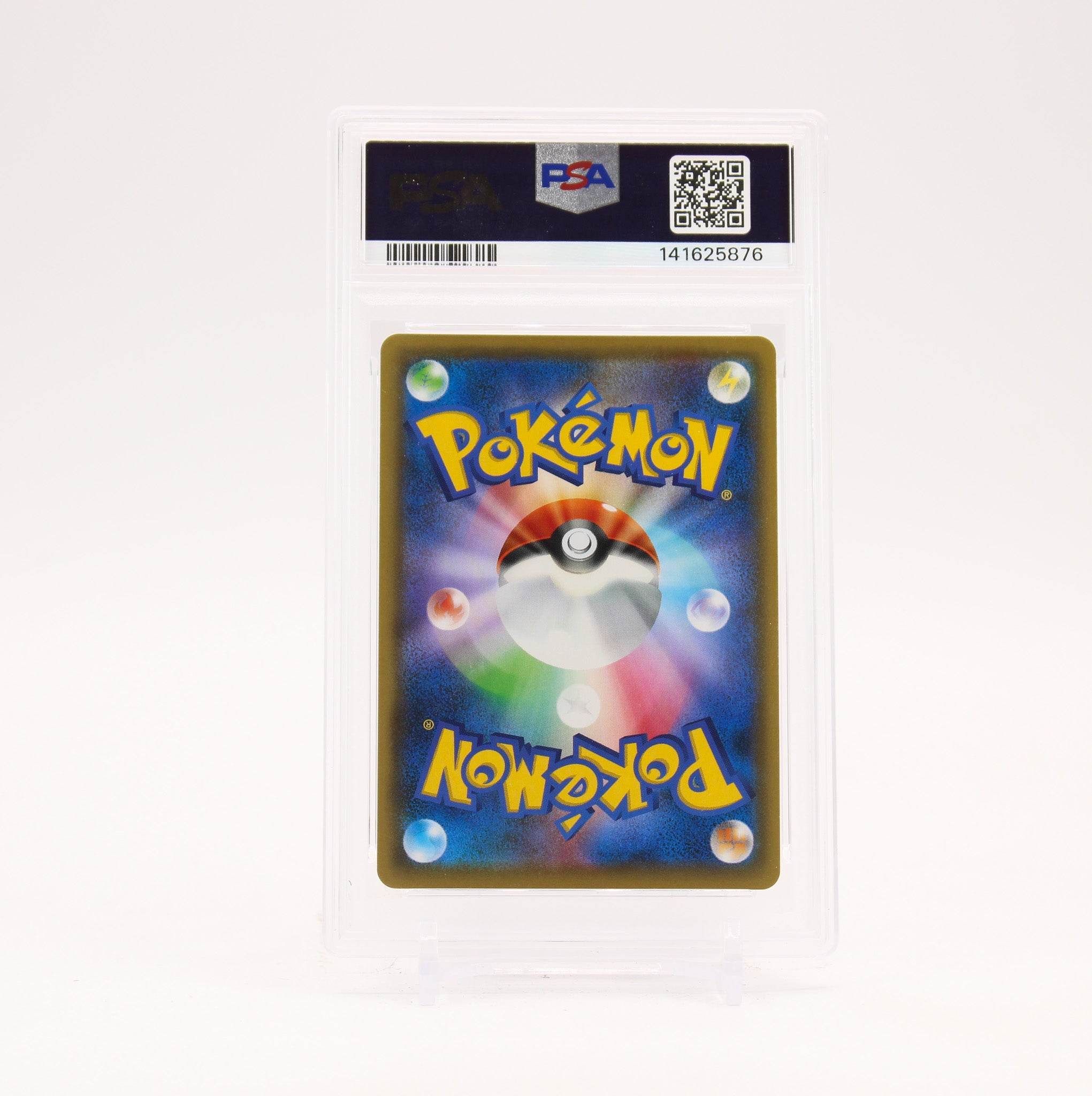 Togepi & Cleffa & Igglybuff GX - 185/171 PSA 10 Tag All Stars Full Art Pokemon - GEM MT