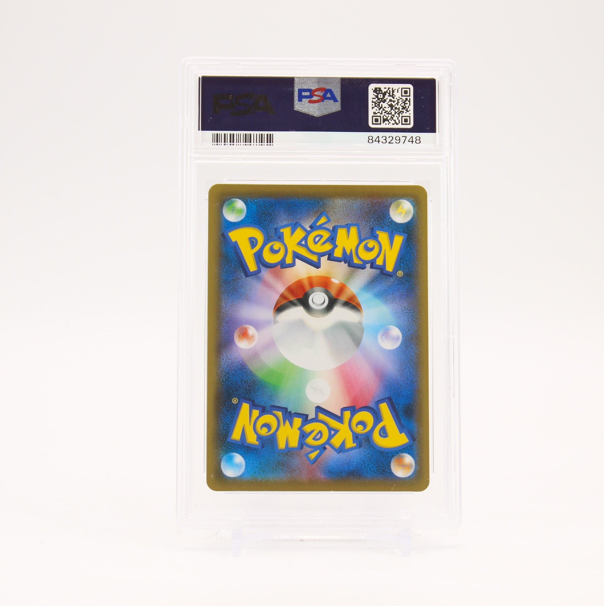 Tornadus V - 079/070 PSA 10 S6H Silver Lance SR Alternate Art Pokemon - GEM MT