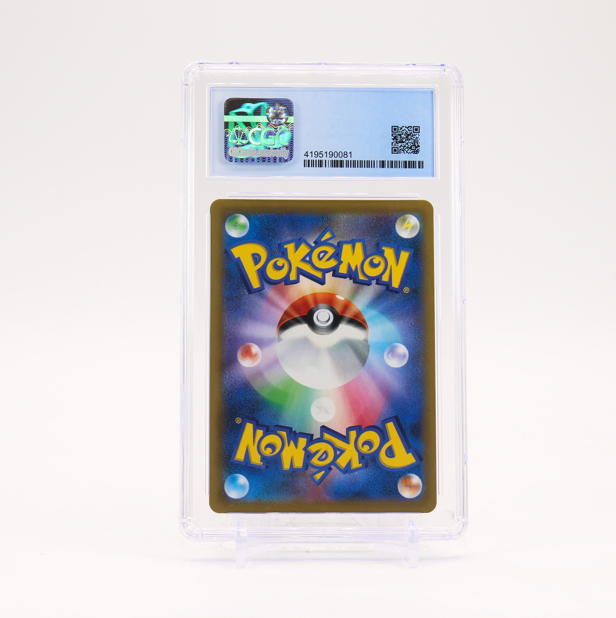 Torkoal - 050/049 CGC 9.5 SM11b Dream League CHR Pokemon - GEM MT