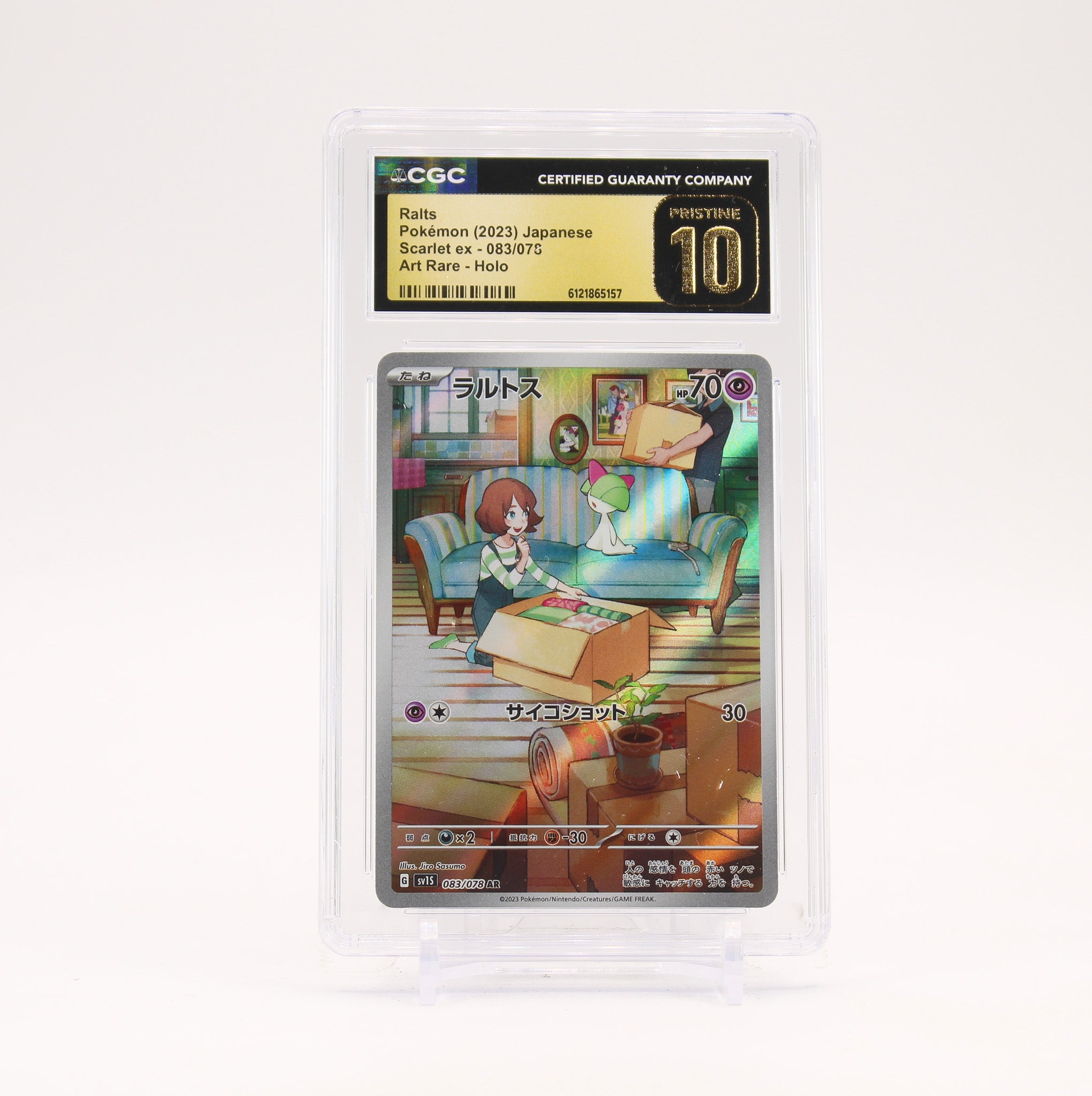 Ralts - 083/078 CGC 10 SV1s Scarlet ex AR Illustration Rare Pokemon SCRATCHED CASE - PRISTINE