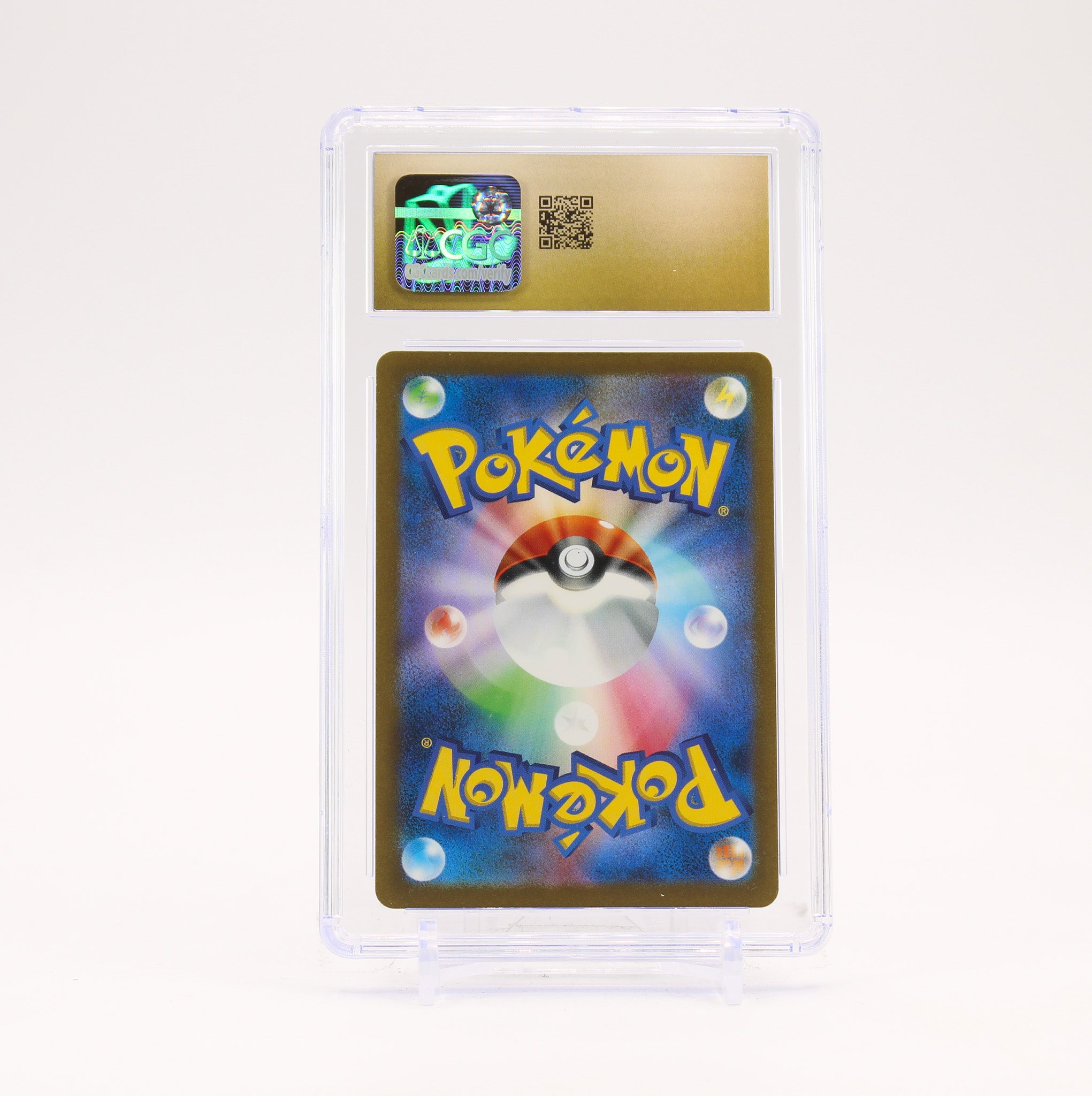 Dragonair - 182/165 CGC 10 SV2a Japanese 151 AR Illustration Rare Pokemon - PRISTINE