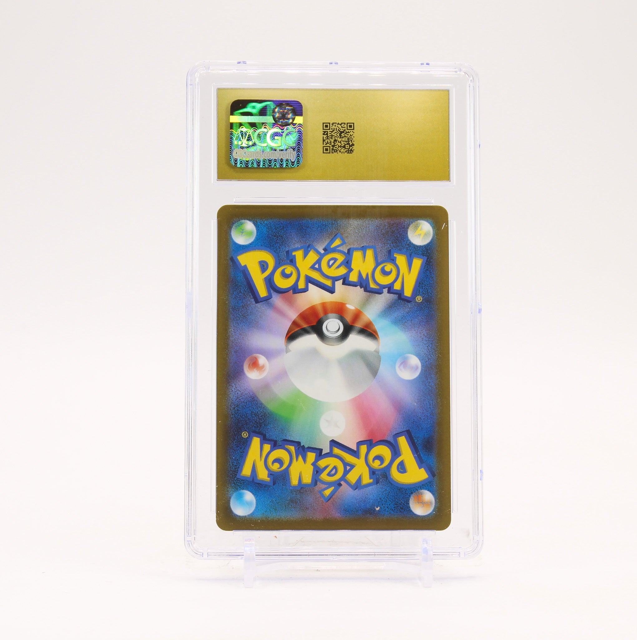 Pikachu - 120/SV-P CGC 10 Japanese Promo Pokemon - PRISTINE