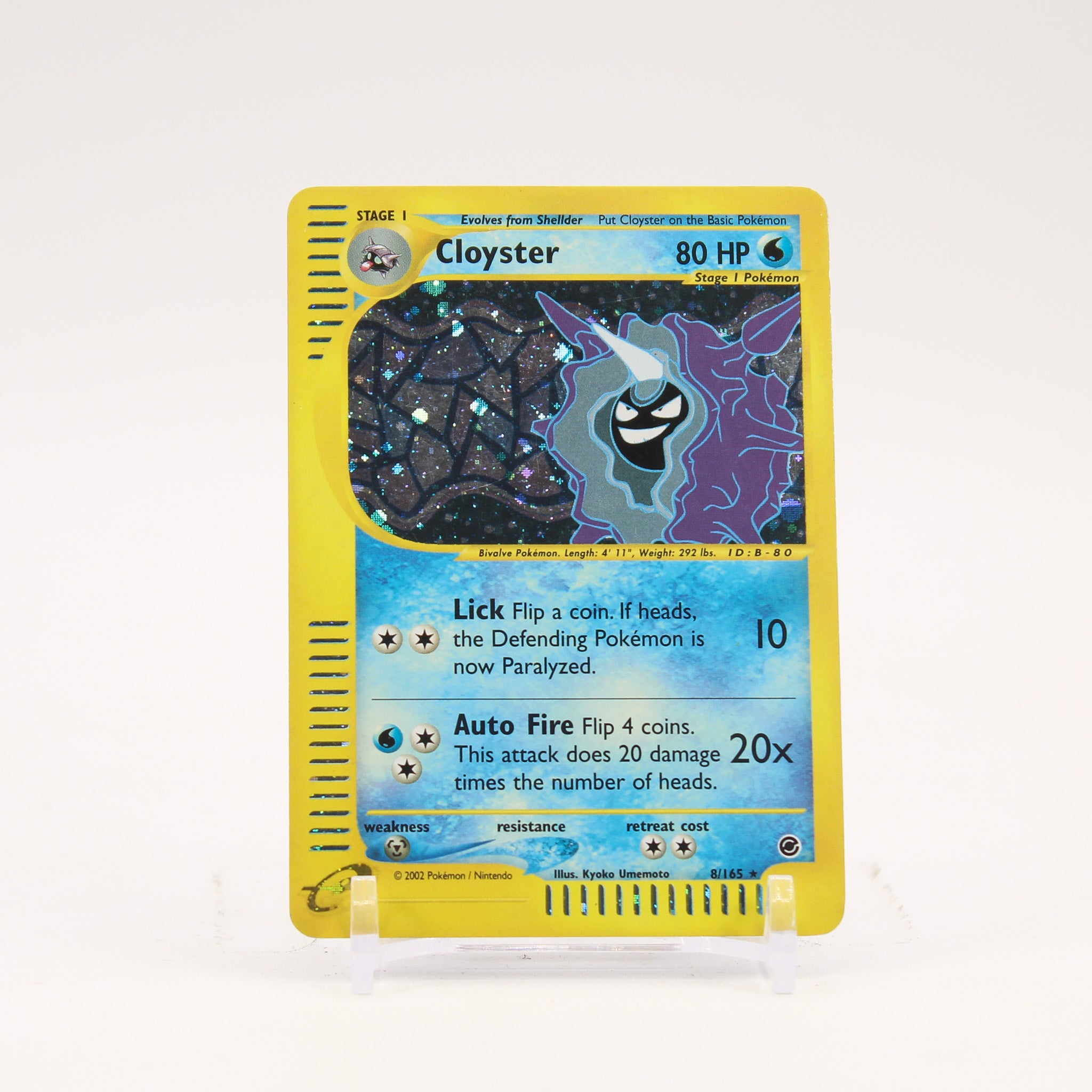 Cloyster - 8/165 Expedition e-Reader Holo Rare Pokemon - MP/HP