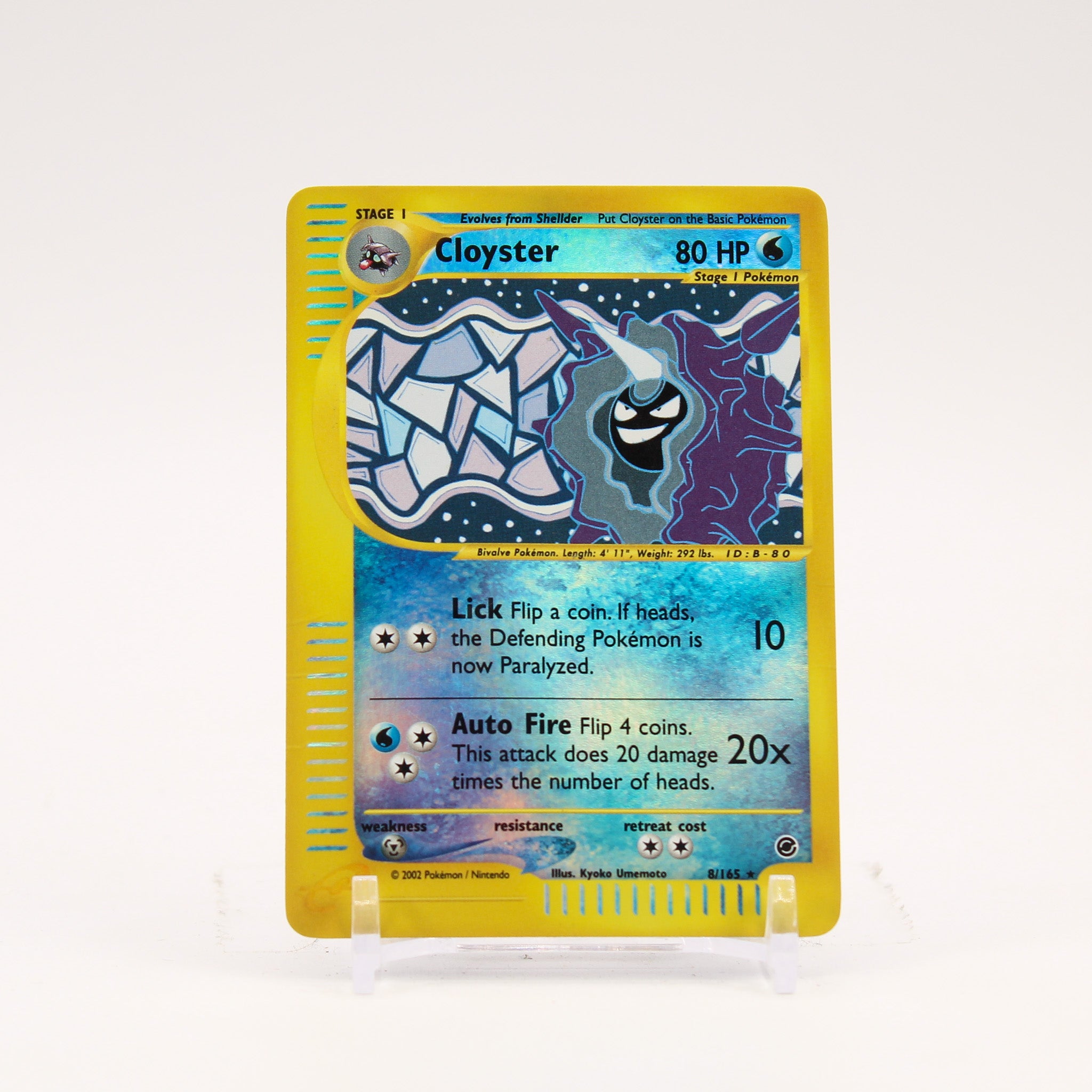 Cloyster - 8/165 Expedition e-Reader Reverse Holo Rare Pokemon - MP