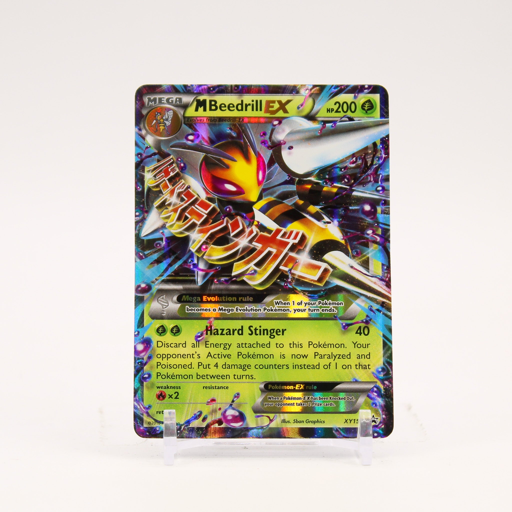 M Beedrill Ex - XY158 Black Star Promo Poekmon - NM/LP