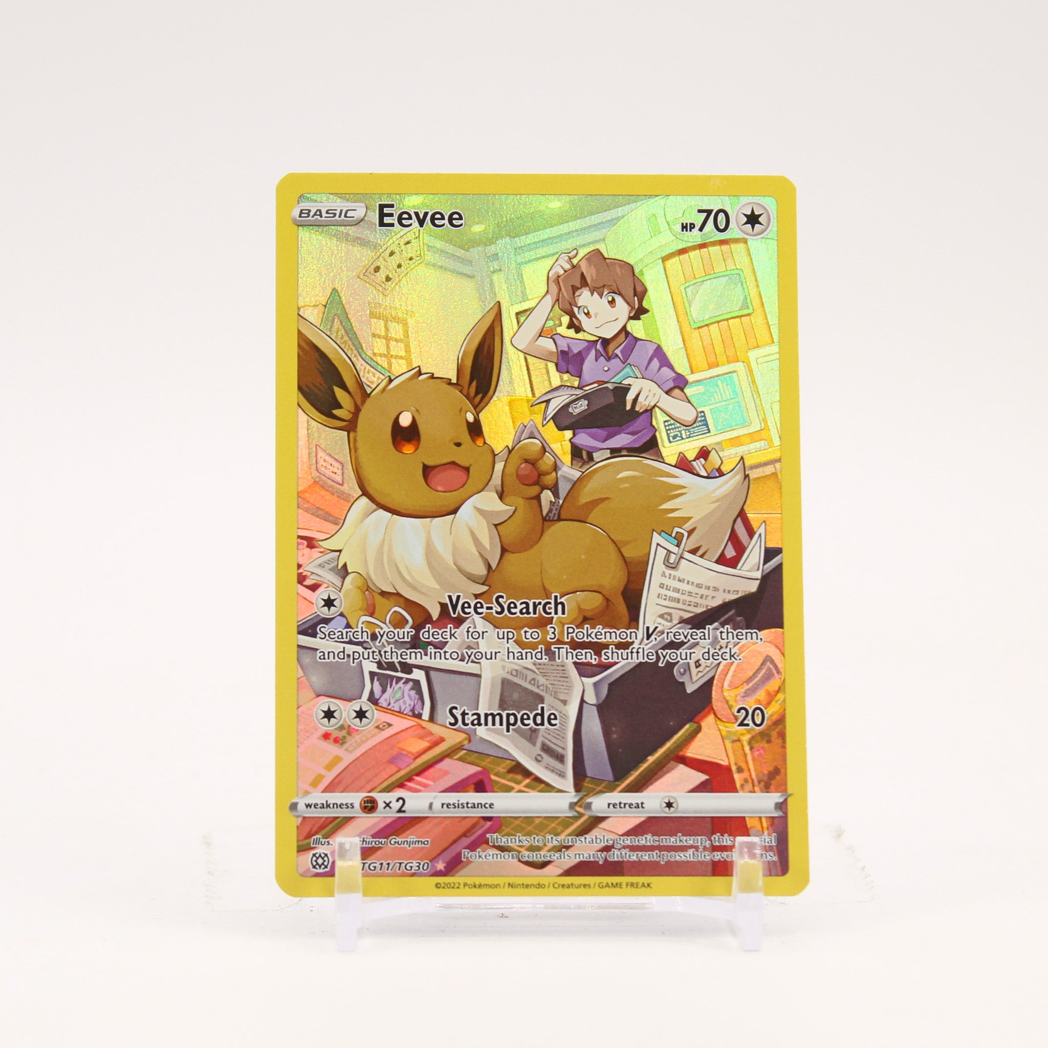Eevee - TG11/TG30 Brilliant Stars Trainer Gallery Pokemon - NM/LP