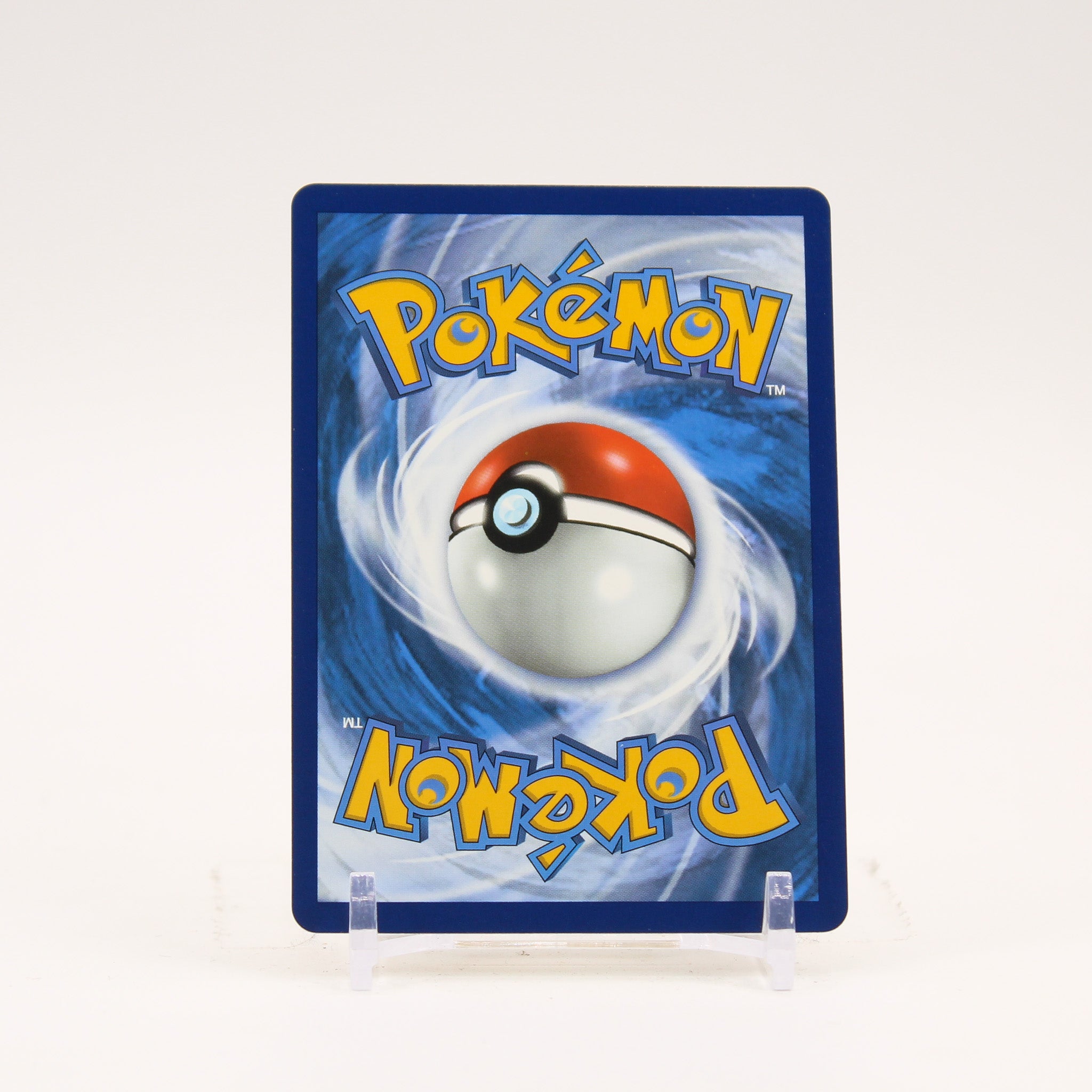 Ultra Ball - 186/172 Brilliant Stars Gold Trainer - NM/MINT