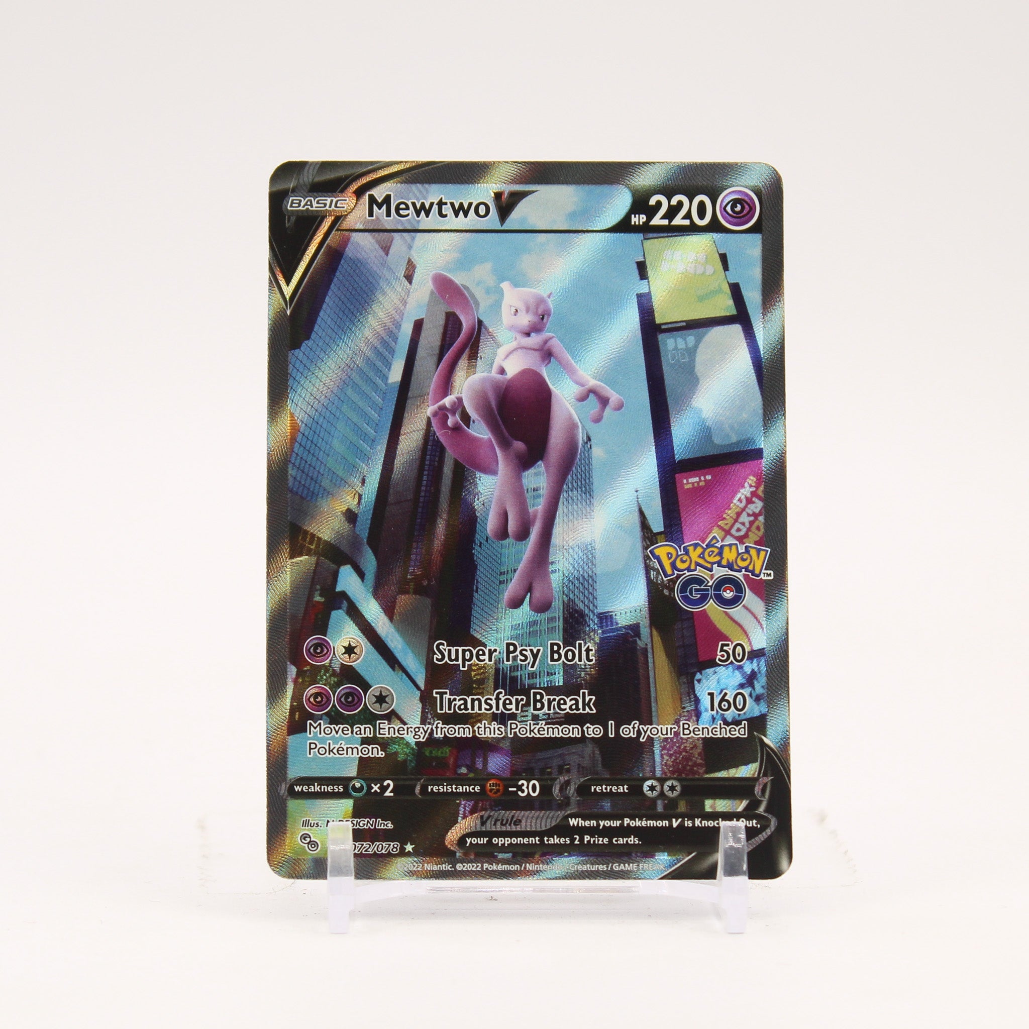 Mewtwo V - 072/078 Pokemon GO Alternate Art - NM