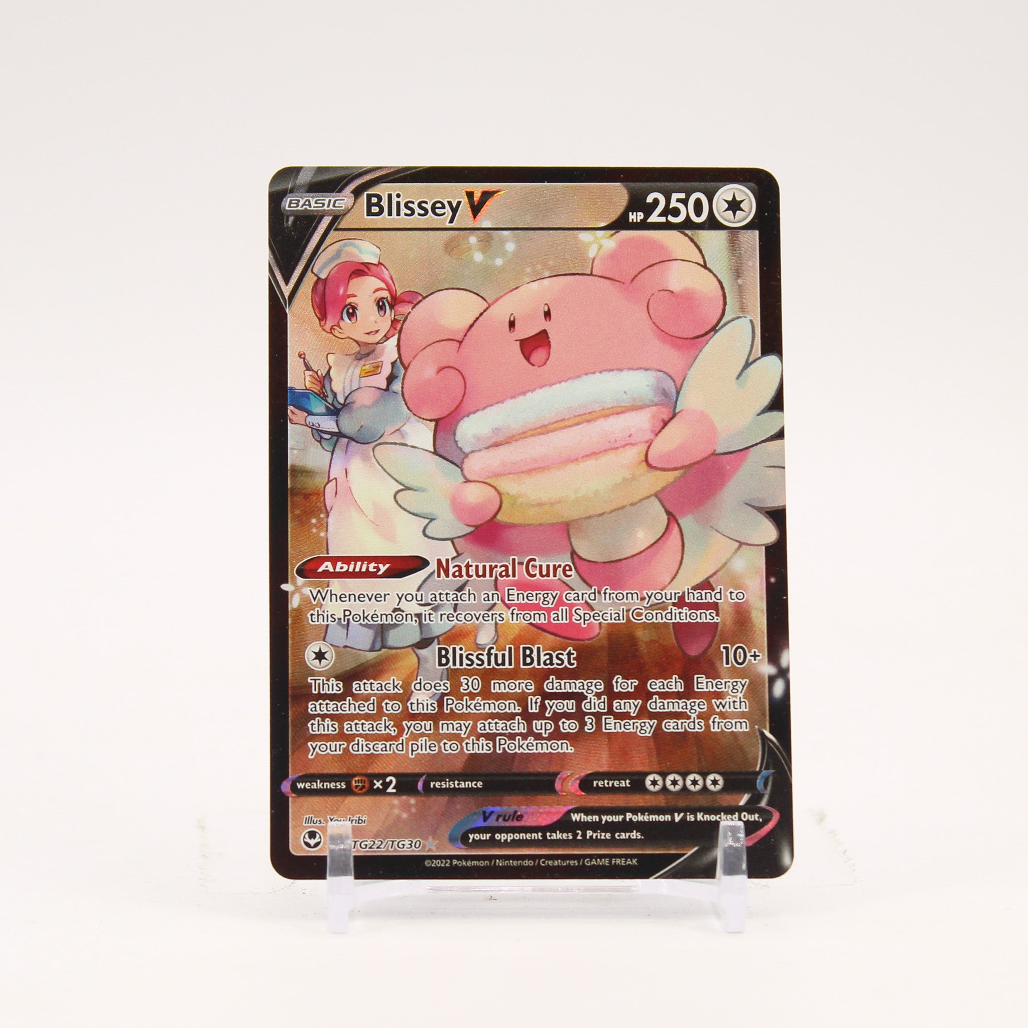 Blissey V - TG22/TG30 Silver Tempest Trainer Gallery Pokemon - NM