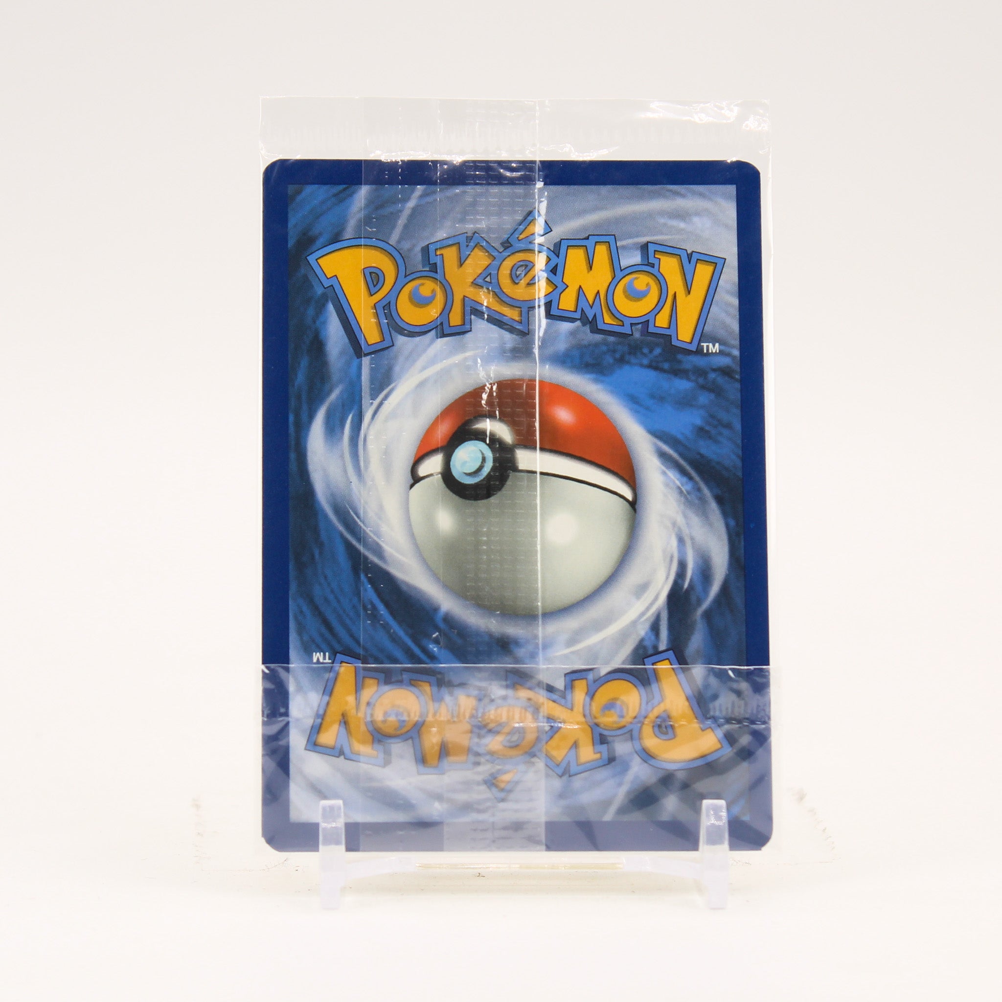 Pikachu V - SWSH145 SEALED Celebrations UPC Promo Gold Pokemon - NM/MINT