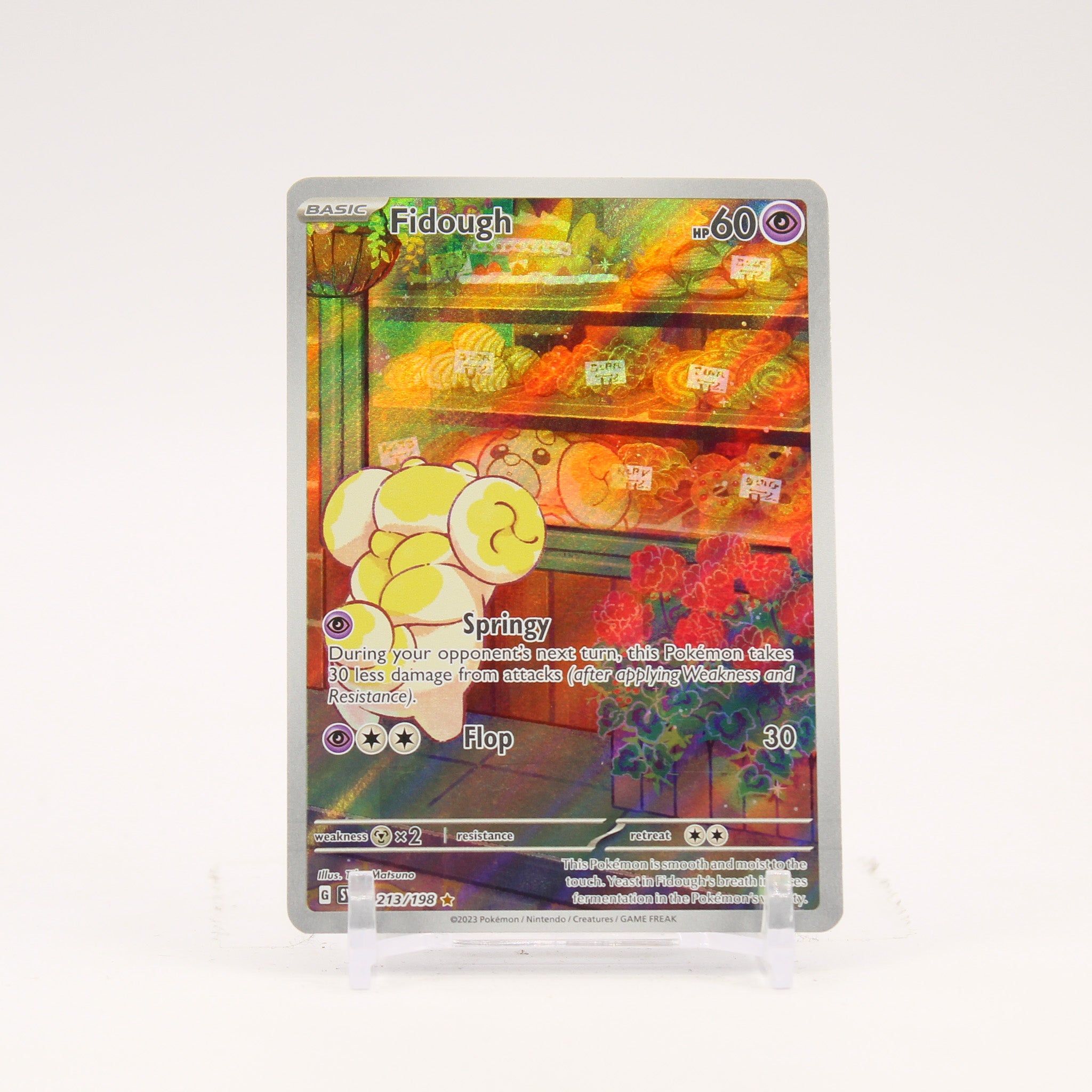 Fidough - 213/198 Scarlet & Violet Illustration Rare Pokemon - NM/LP