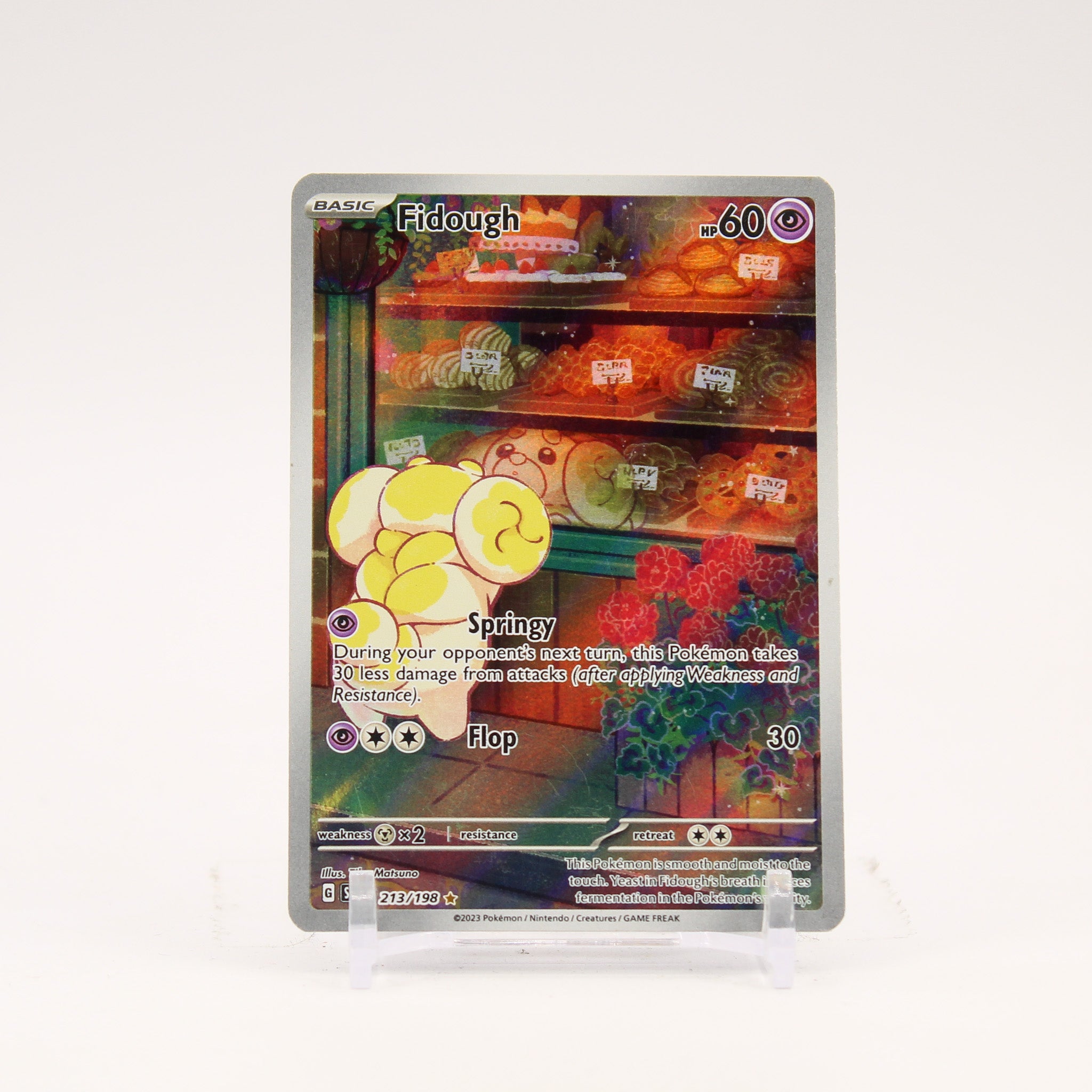 Fidough - 213/198 Scarlet & Violet Illustration Rare Pokemon - NM/LP