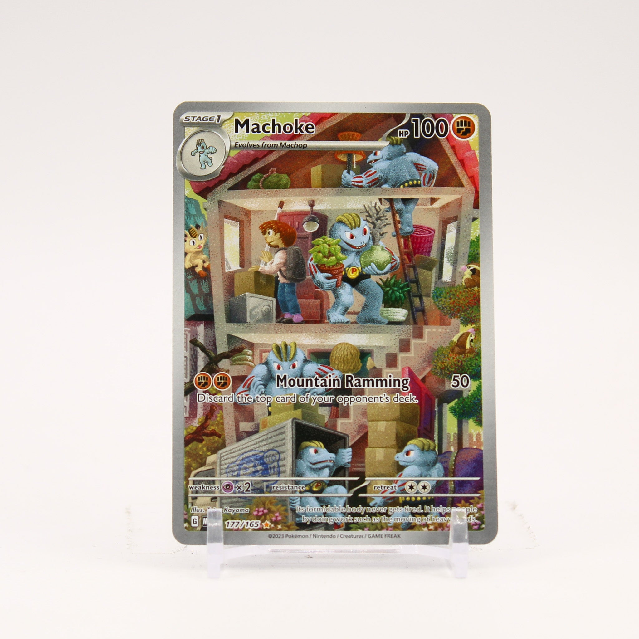 Machoke - 177/165 151 Illustration Rare Pokemon - NM