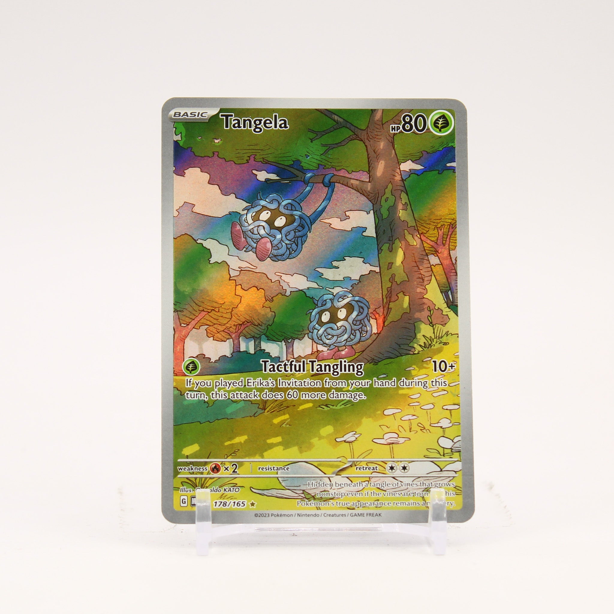 Tangela - 178/165 151 Illustration Rare Pokemon - NM