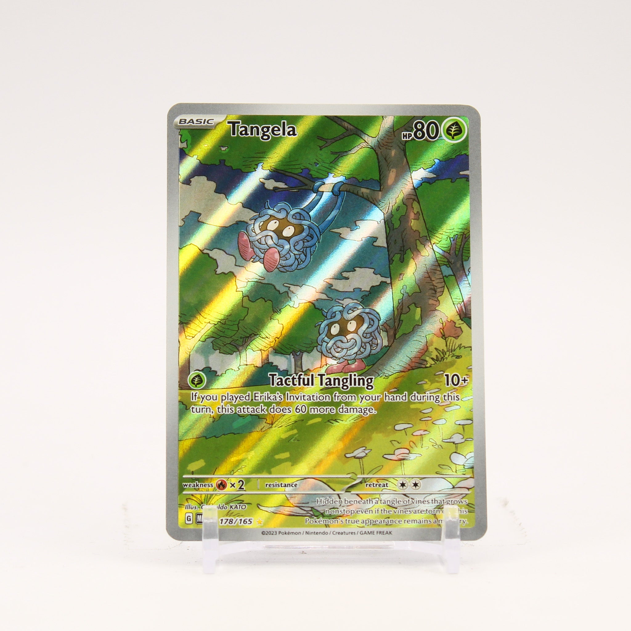 Tangela - 178/165 151 Illustration Rare Pokemon - NM