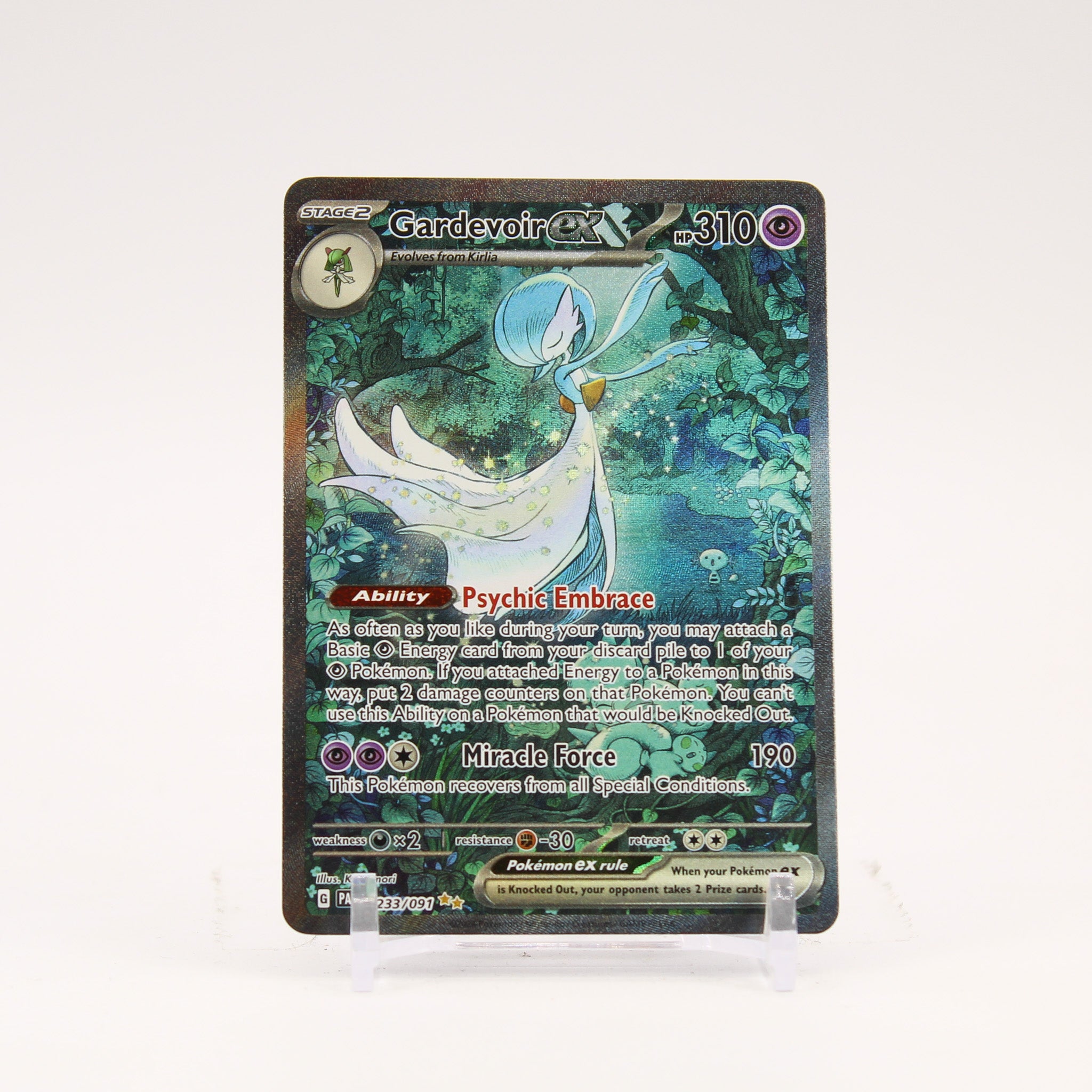 Gardevoir ex - 233/091 Paldean Fates Special Illustration Pokemon - NM/LP
