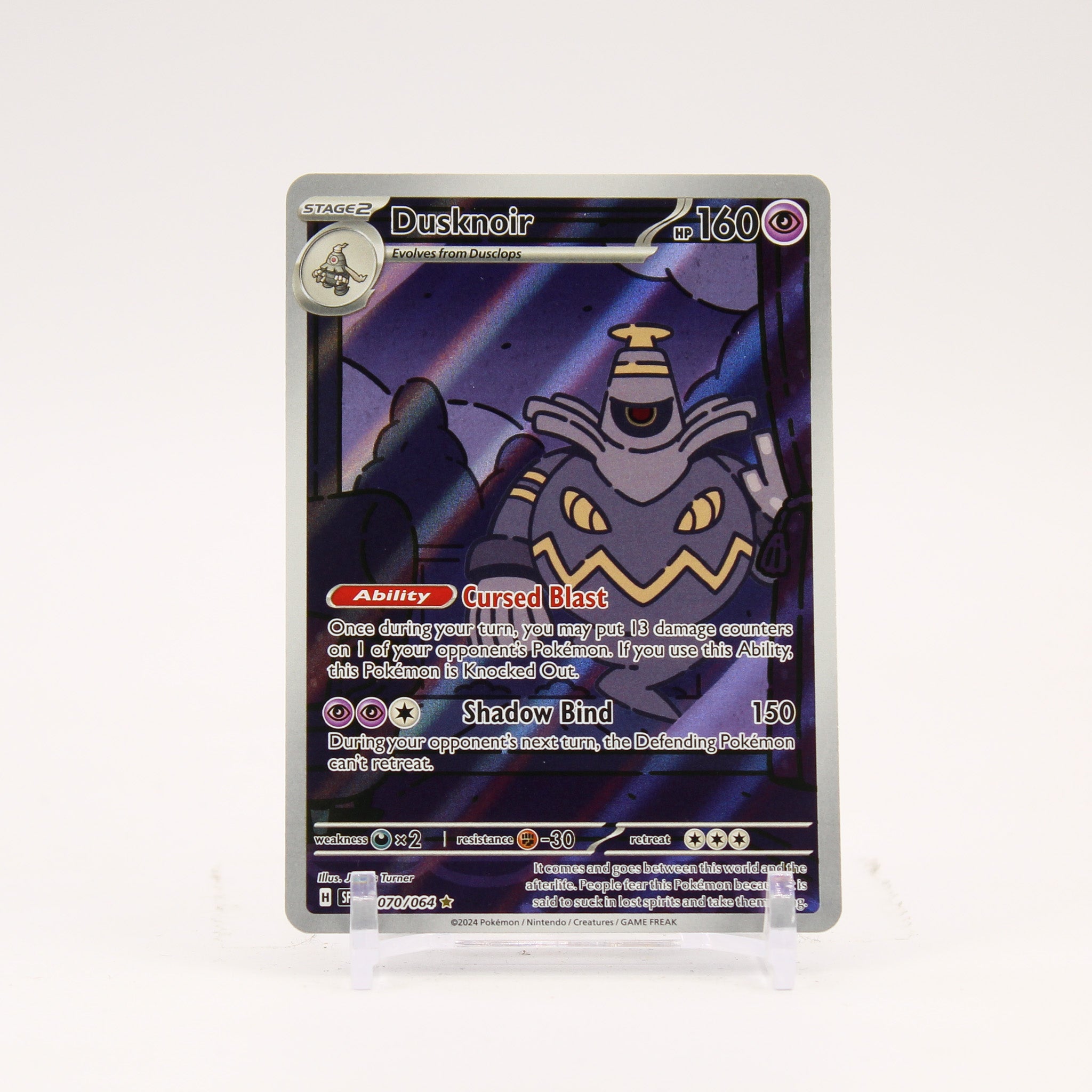 Dusknoir - 070/064 Shrouded Fable Illustration Rare Pokemon - NM