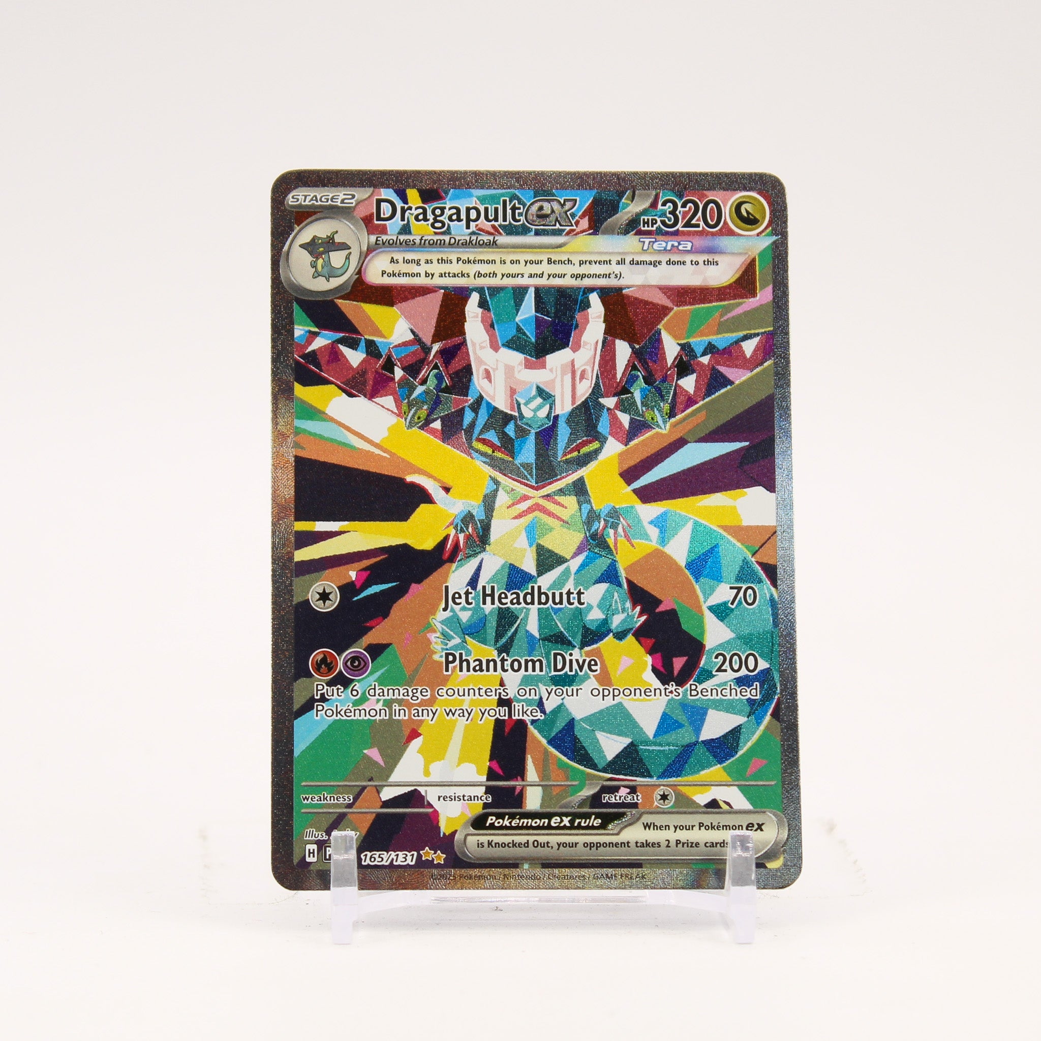 Dragapult ex - 165/131 Prismatic Evolutions Special Illustration Pokemon - NM/LP