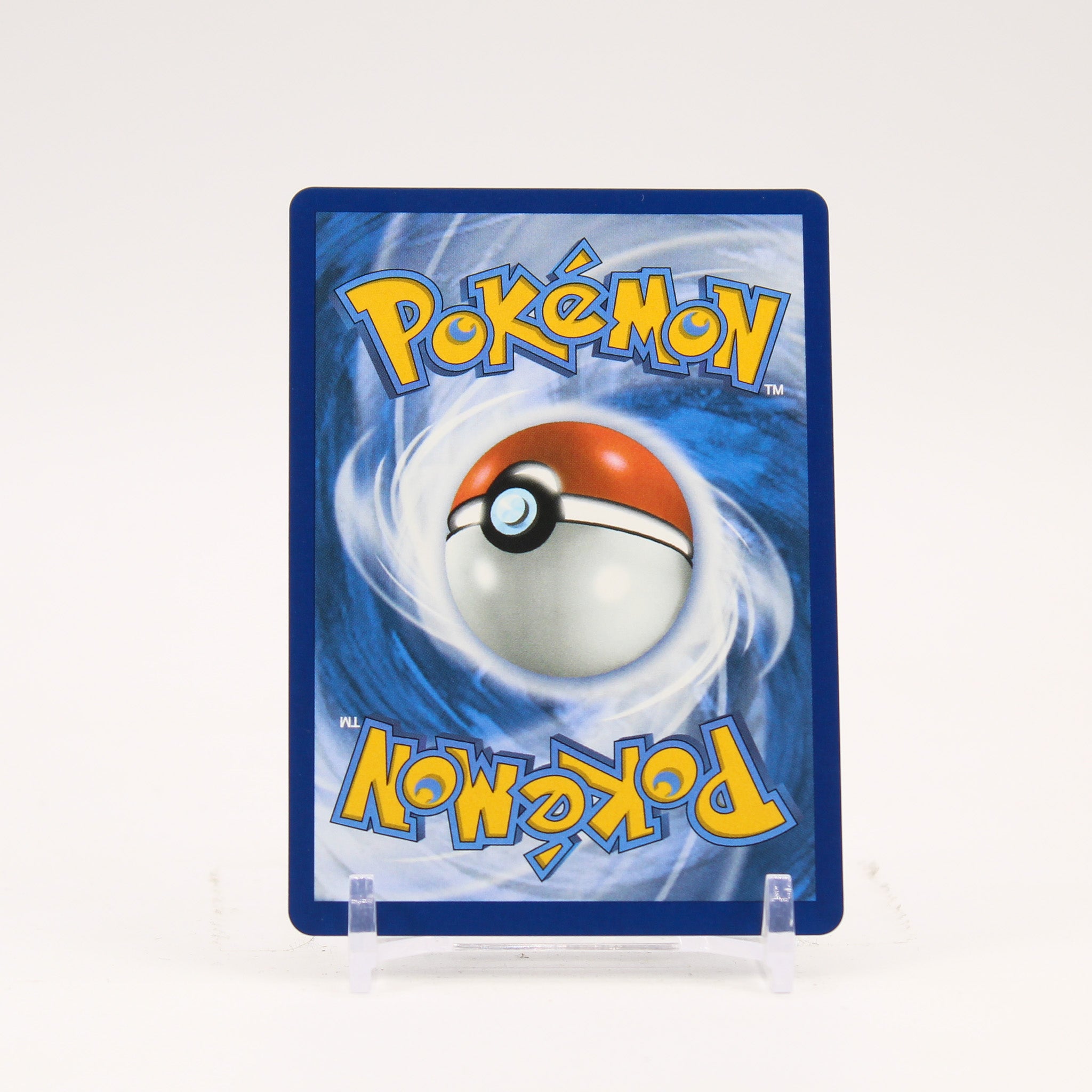 Yanmega ex - 228/182 Destined Rivals Special Illustration Rare Pokemon - NM