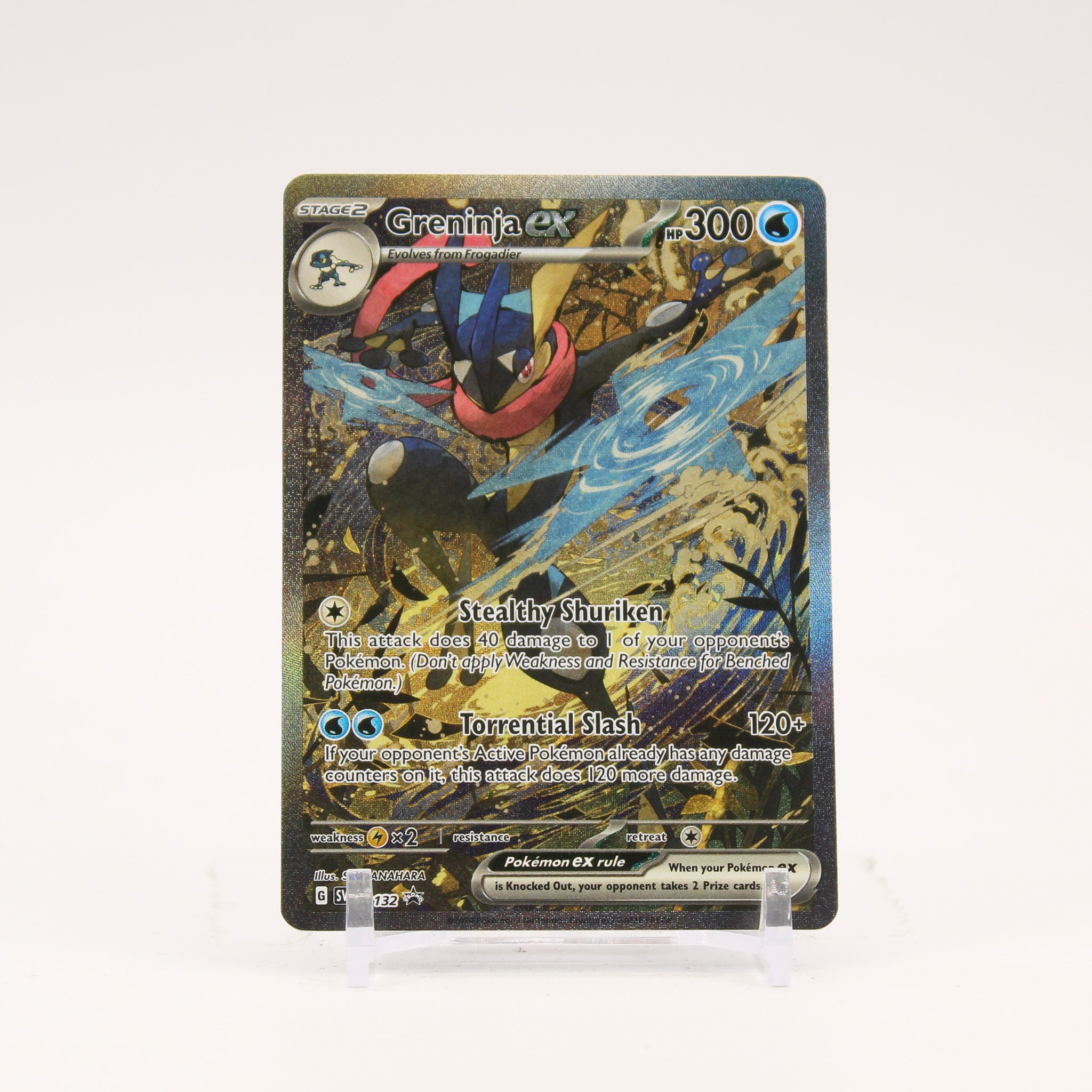 Greninja ex - SVP132 Black Star Promo Special Illustration Pokemon - NM