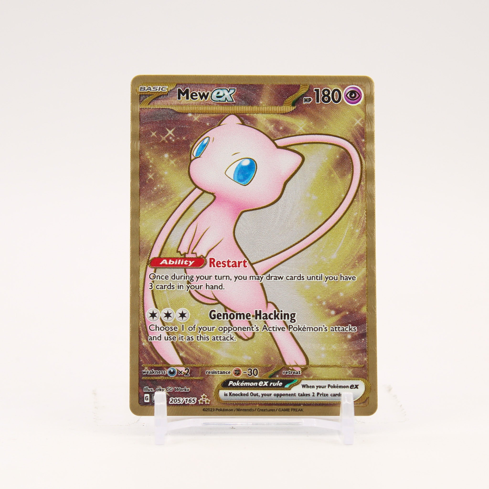 Mew ex - 205/165 151 UPC Gold METAL Promo Pokemon - NM/LP