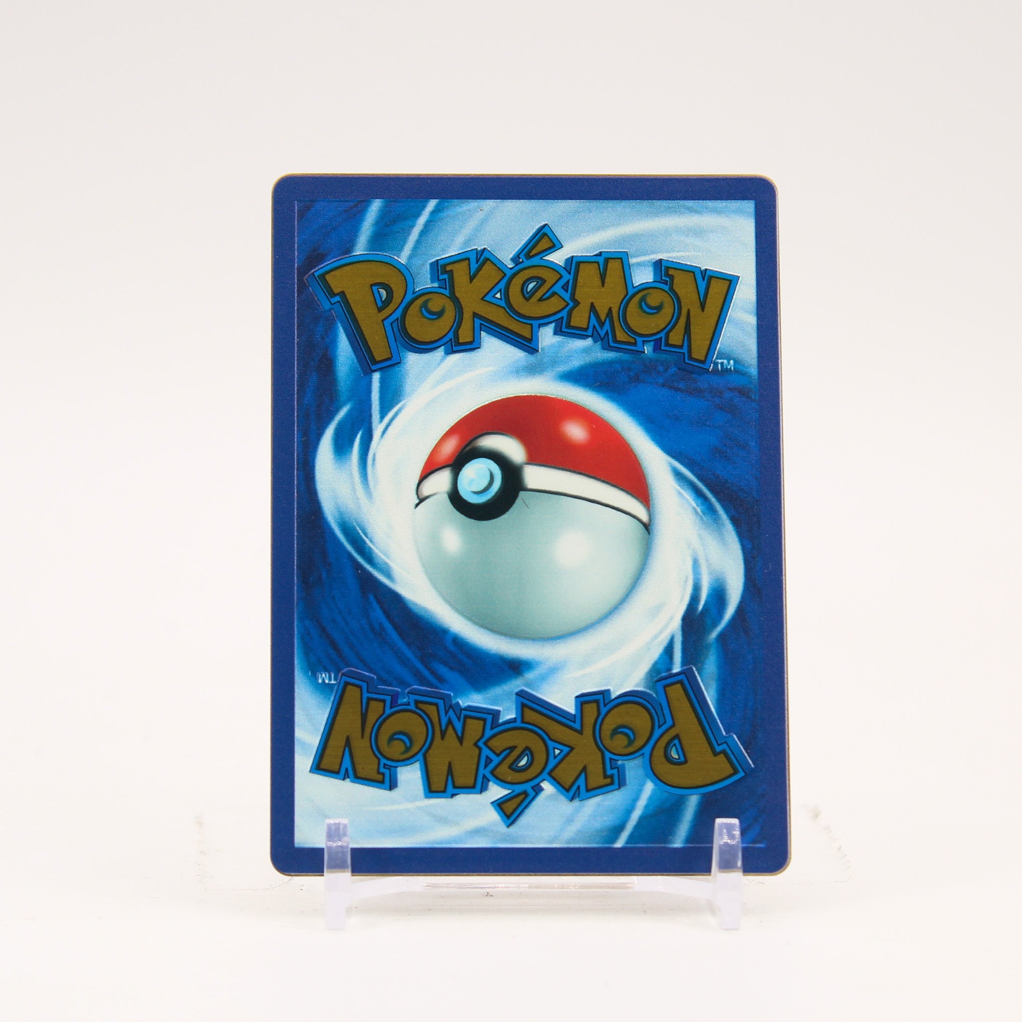Mew ex - 205/165 151 UPC Gold METAL Promo Pokemon - NM/LP