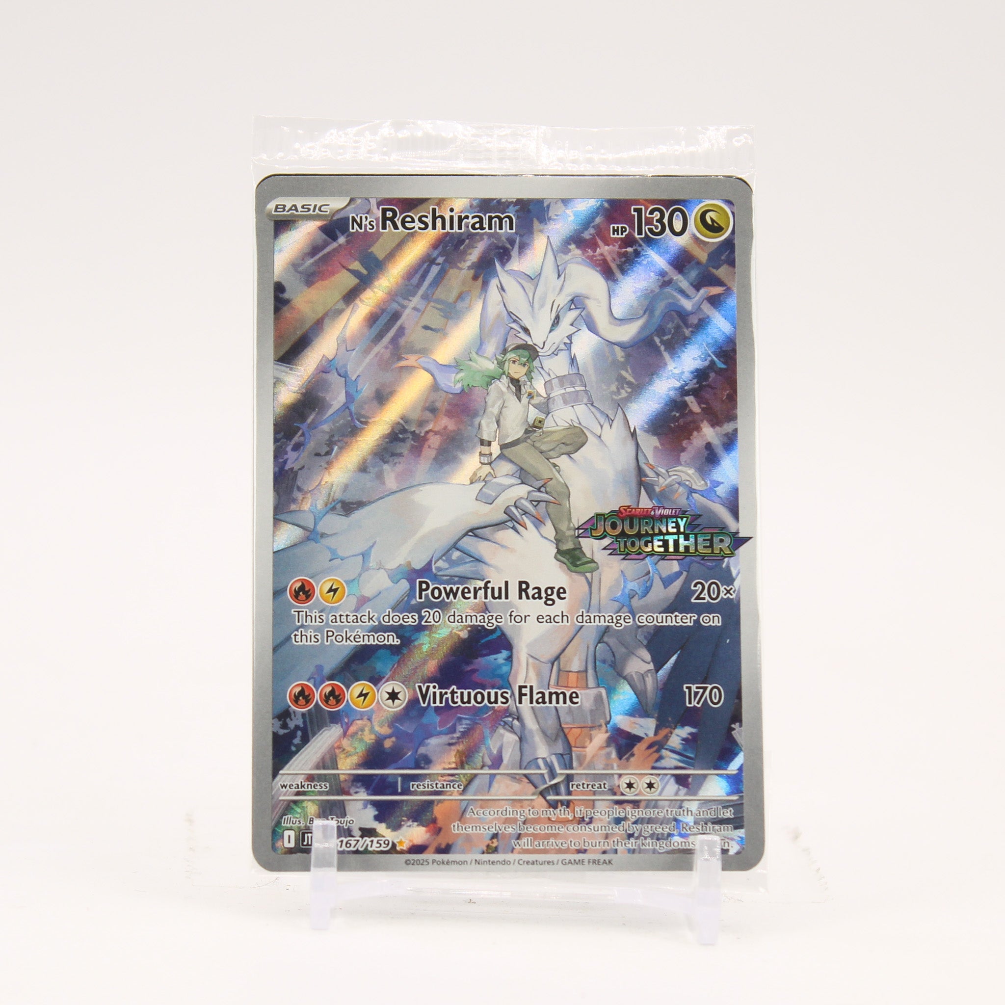 N's Reshiram - 167/159 SEALED Journey Together BOX TOPPER Promo Pokemon - NM/MINT
