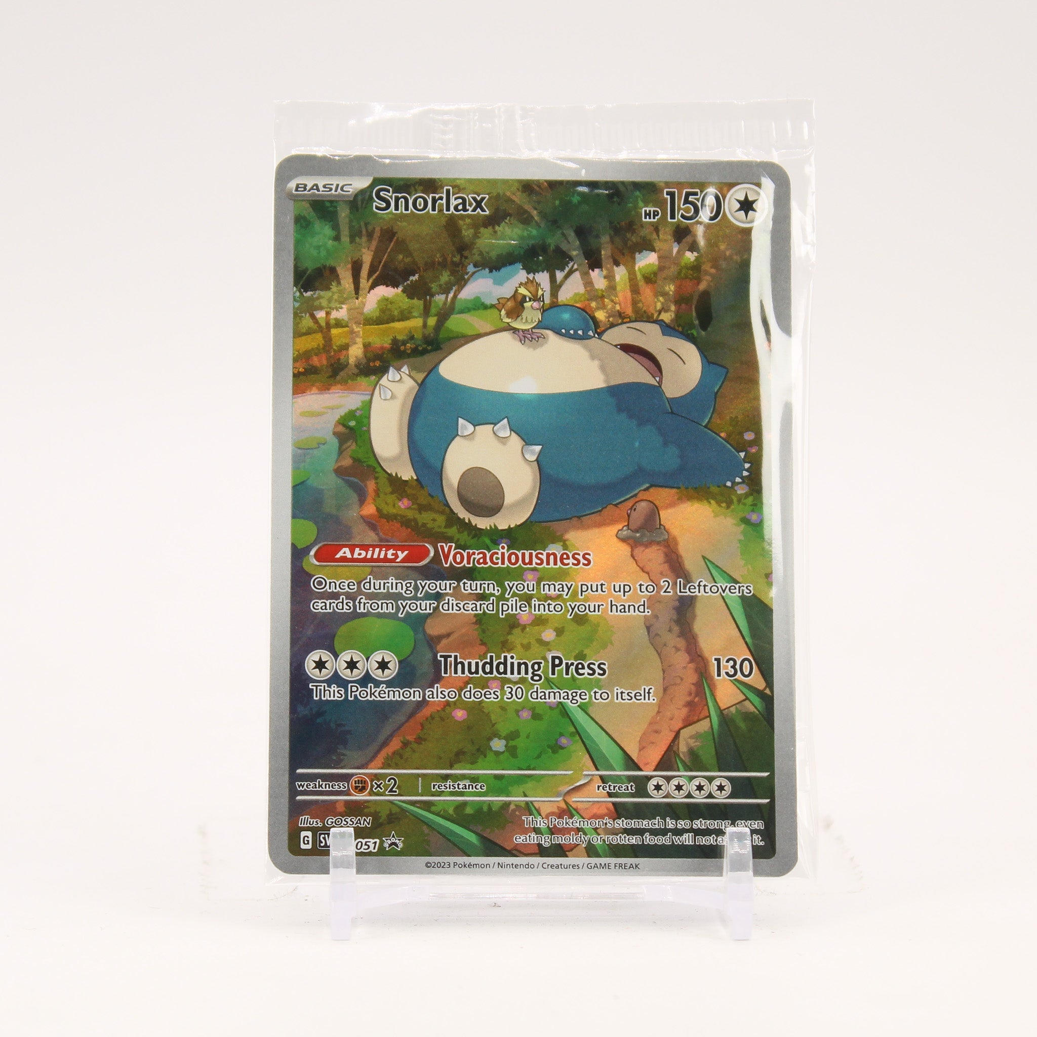 Snorlax - SVP051 SEALED 151 ETB Promo Illustration Pokemon - NM/MINT