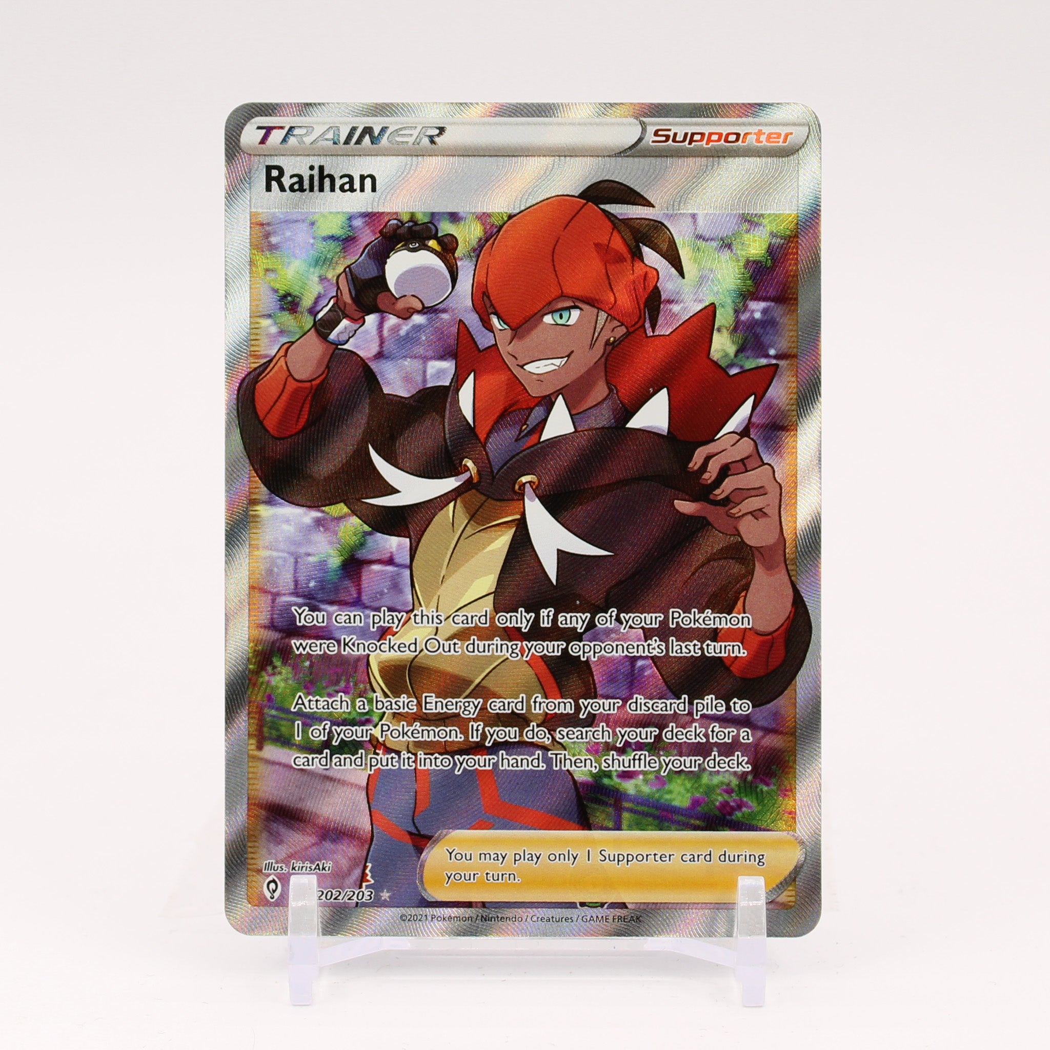 Raihan - 202/203 Evolving Skies Full Art Trainer - NM/MINT