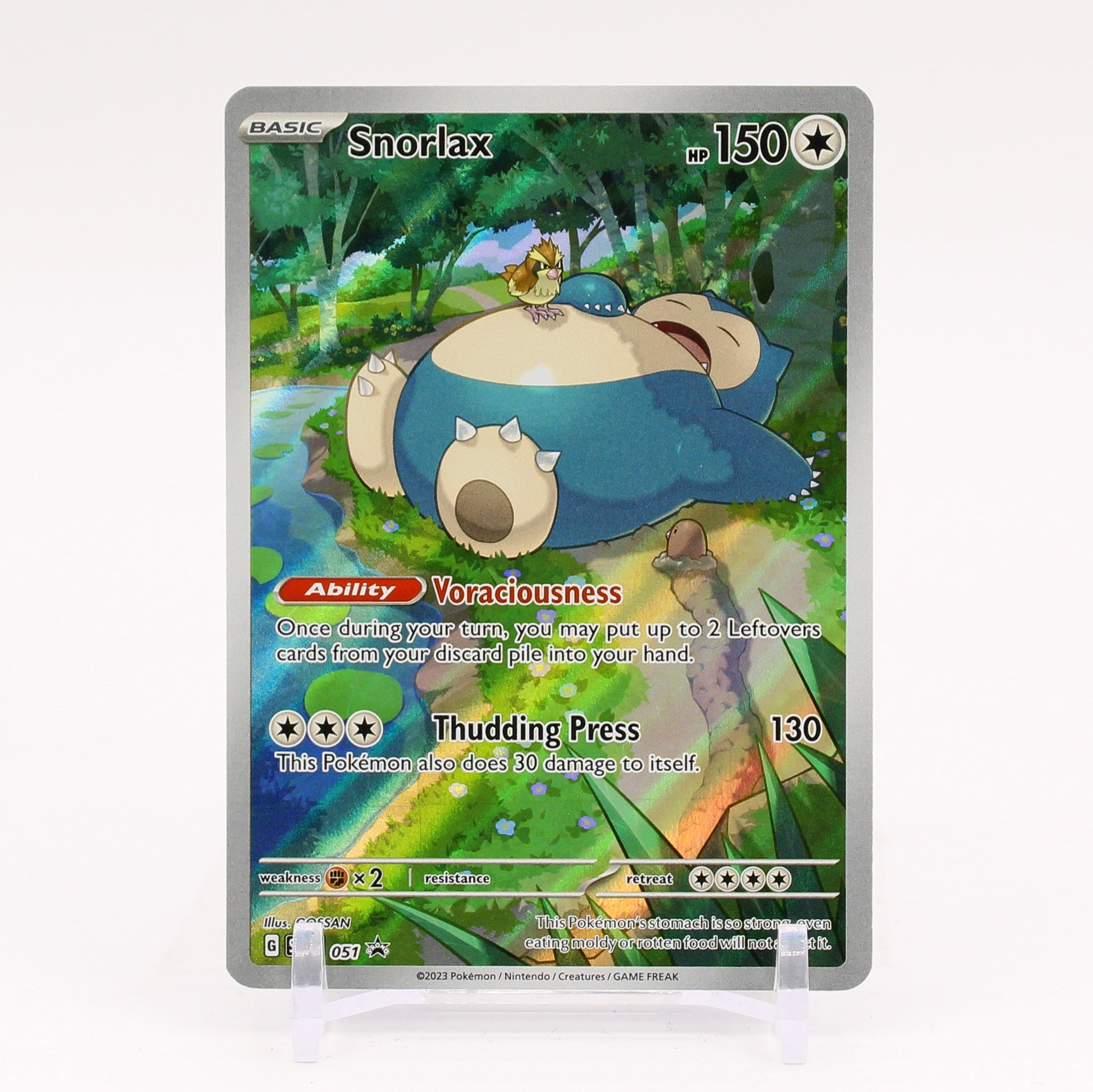 Snorlax - SVP 051 151 ETB Promo Illustration Rare Pokemon - NM/MINT