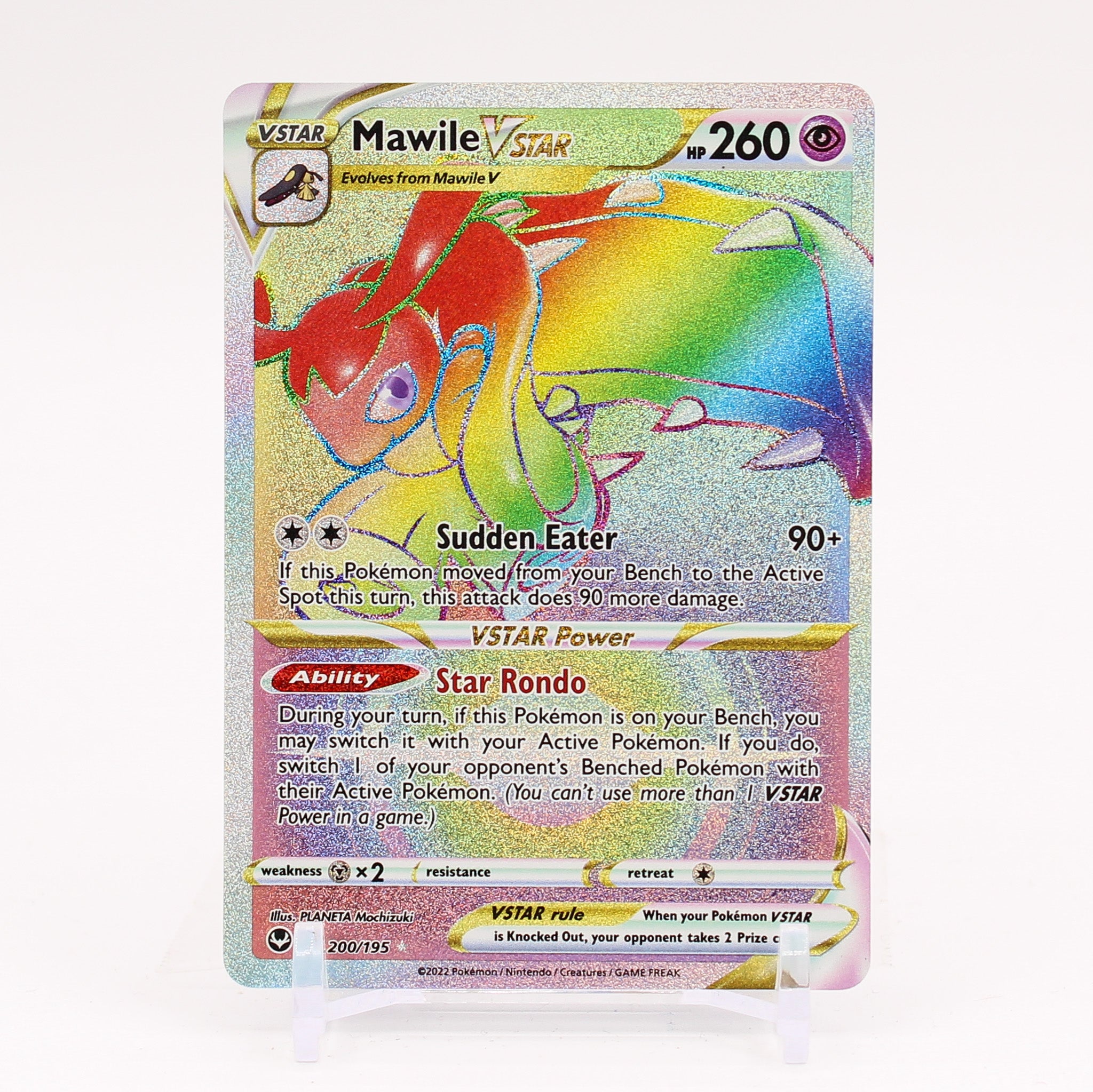 Mawile Vstar - 200/195 Silver Tempest Rainbow Pokemon - NM/MINT