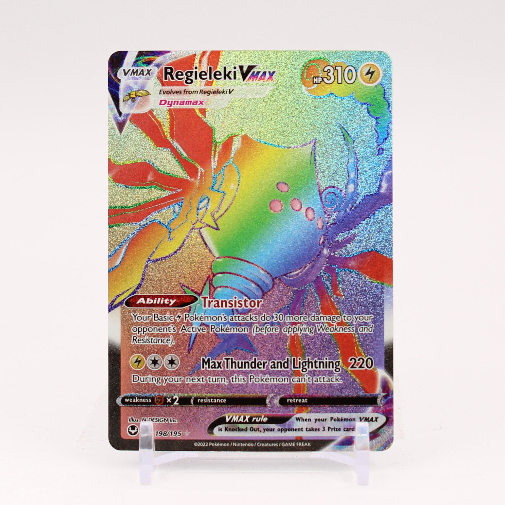 Regieleki Vmax - 198/195 Silver Tempest Rainbow Pokemon - NM/MINT