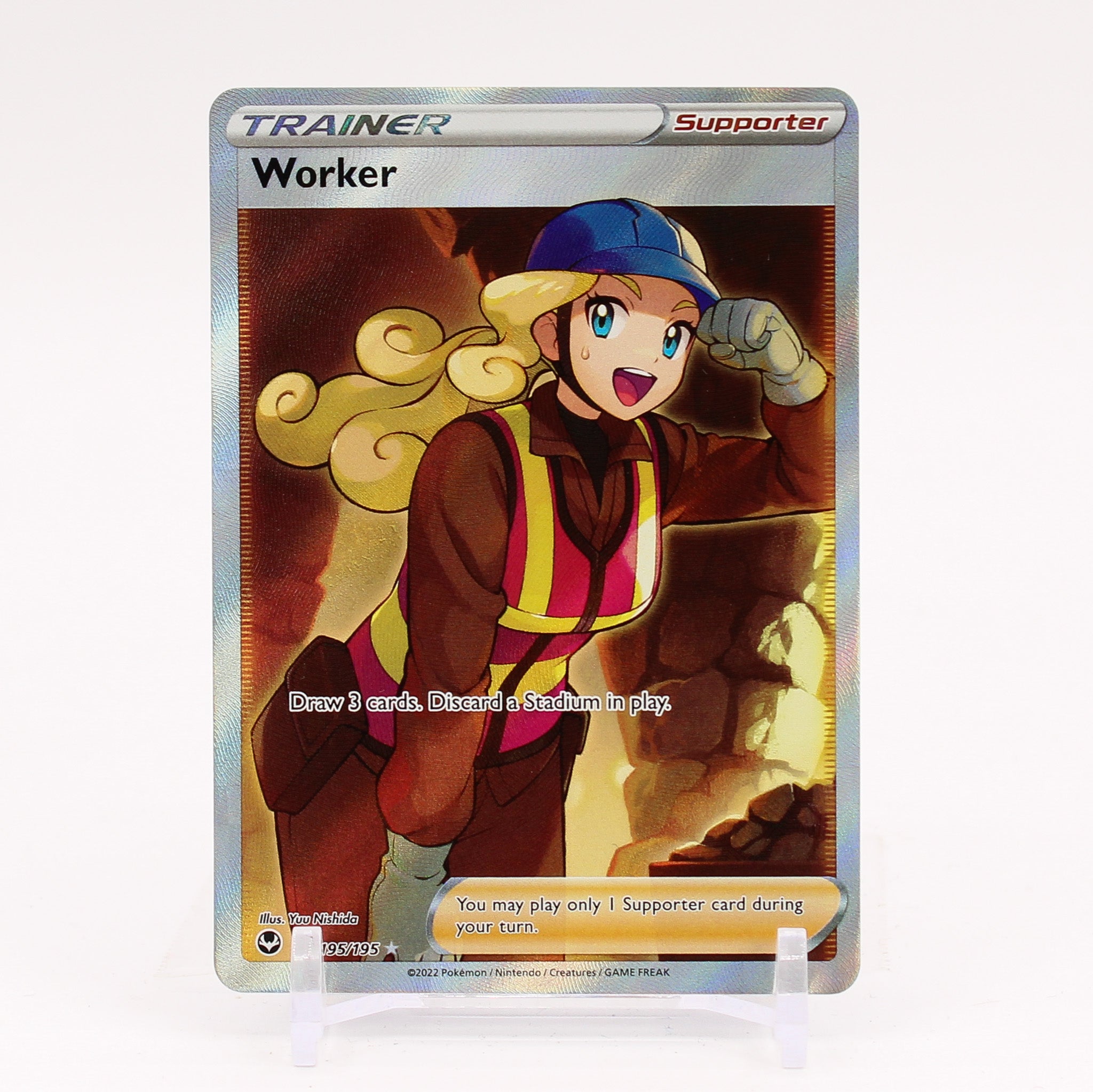 Worker - 195/195 Silver Tempest Full Art Trainer - NM/MINT