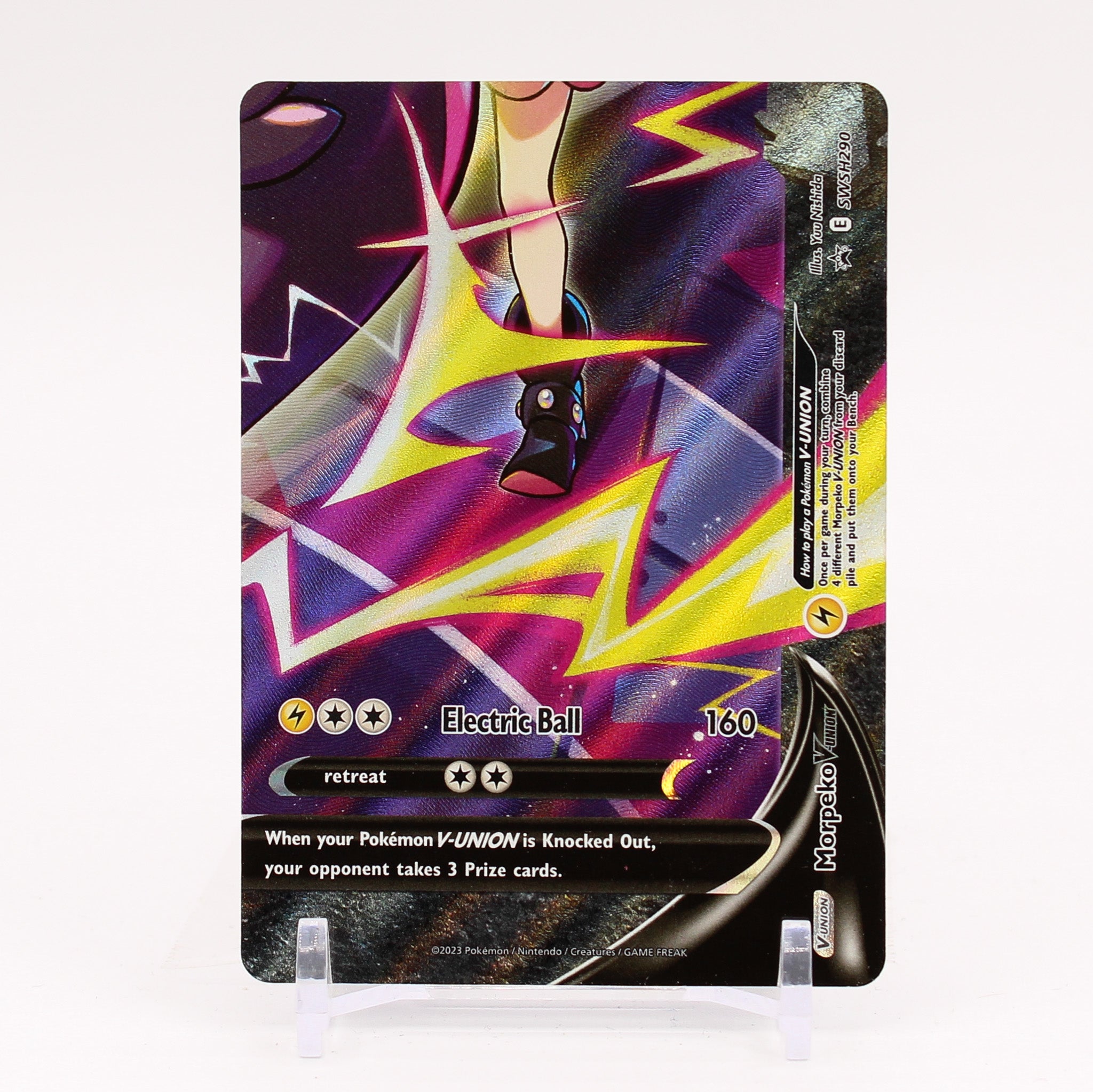 Morpeko V Union - SWSH290 Black Star Promo Pokemon - NM/MINT