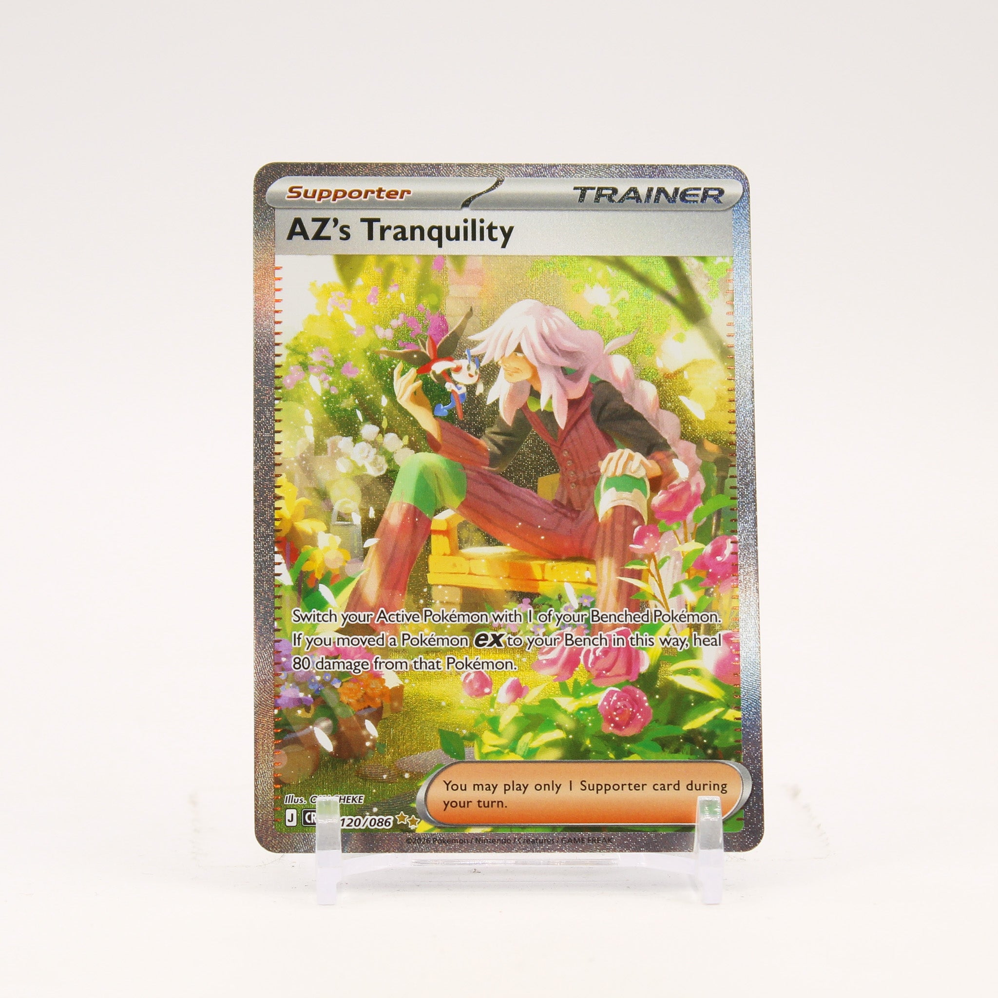 AZ's Tranquility - 120/086 Chaos Rising Special Illustration Trainer - NM/MINT