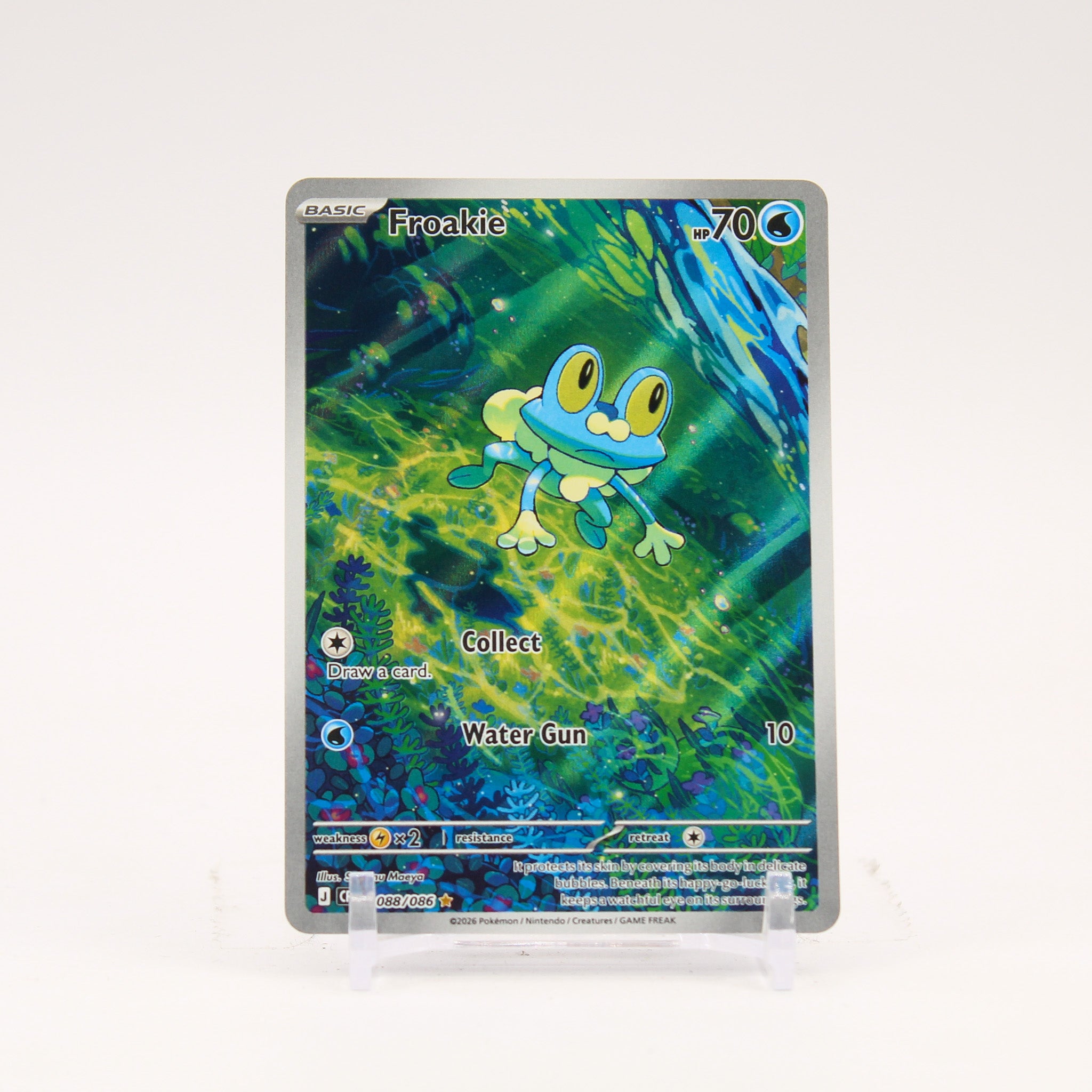 Froakie - 088/086 Chaos Rising Illustration Rare Pokemon - NM/MINT