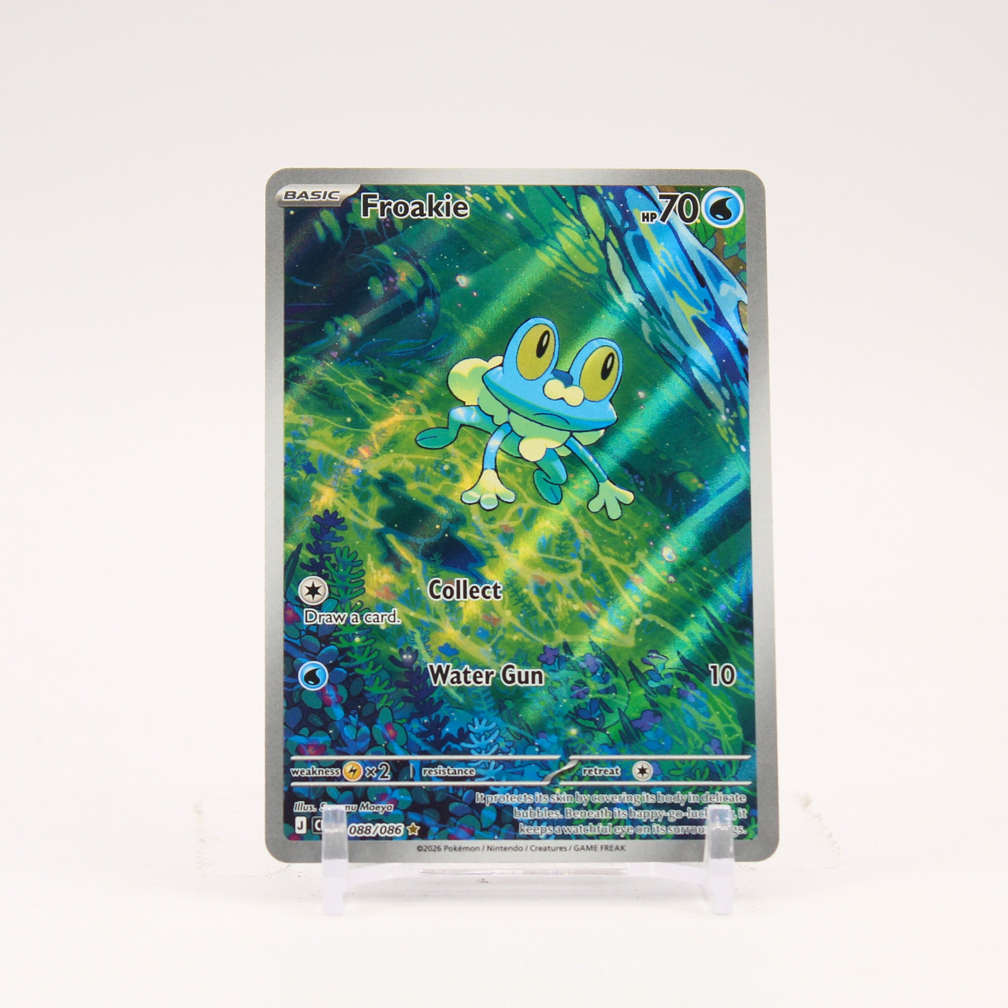 Froakie - 088/086 Chaos Rising Illustration Rare Pokemon - NM/MINT