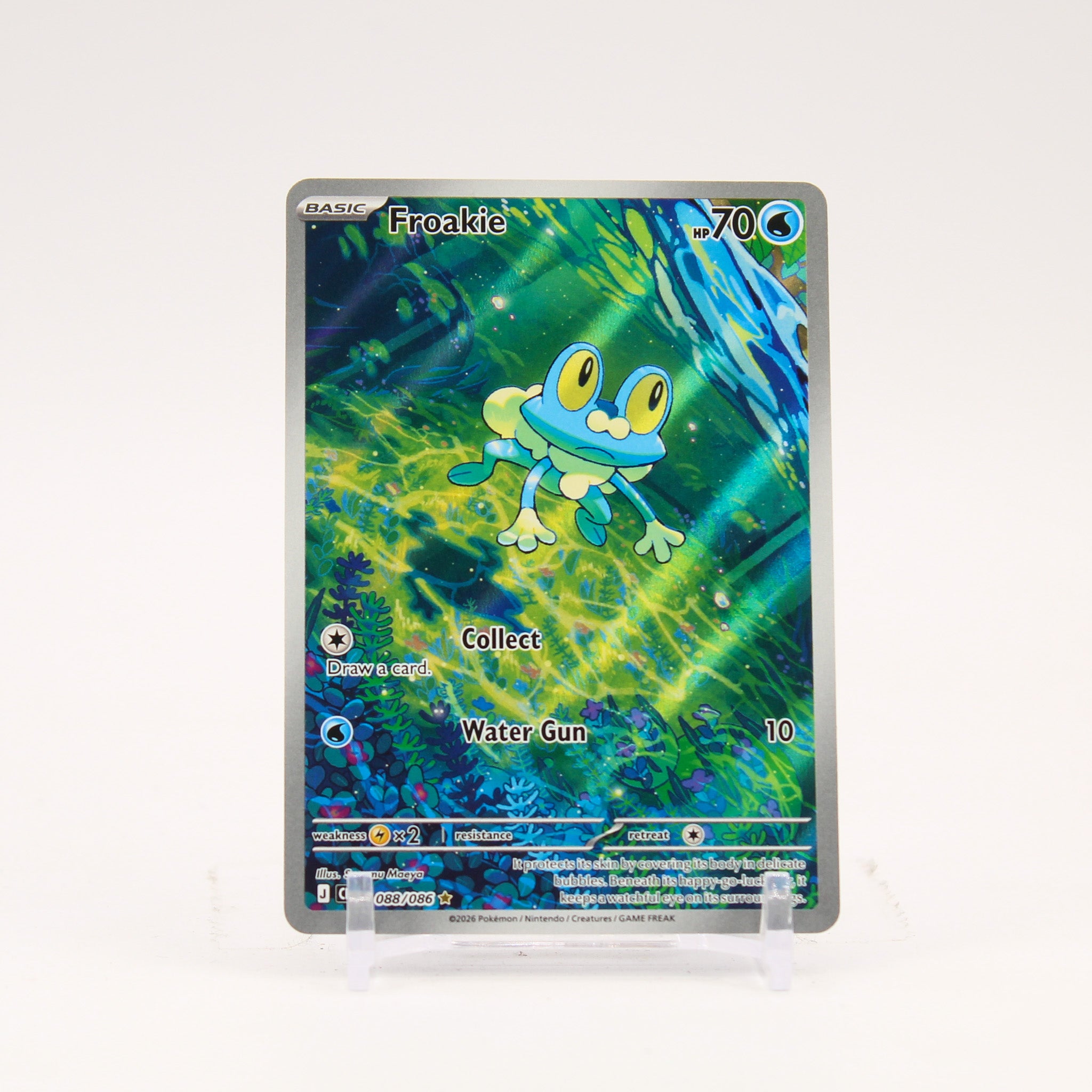 Froakie - 088/086 Chaos Rising Illustration Rare Pokemon - NM/MINT