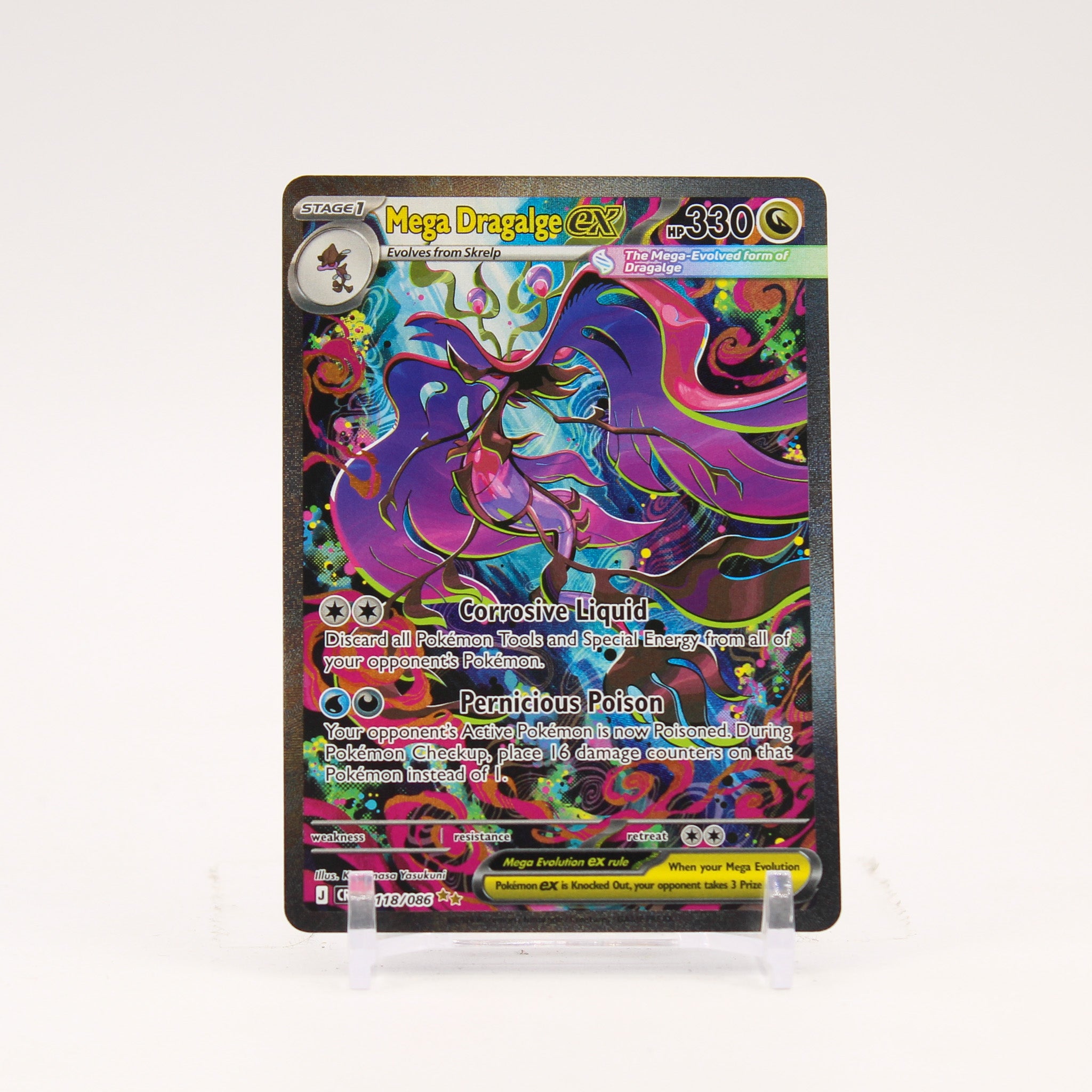 Mega Dragalge ex - 118/086 Chaos Rising Special Illustration Pokemon - NM/MINT