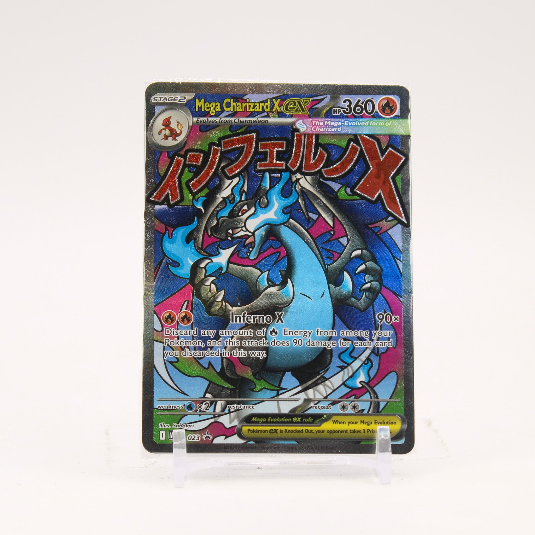 Mega Charizard X Oricorio ex - MEP023 MEP024 SEALED UPC Promo Pokemon - NM/MINT