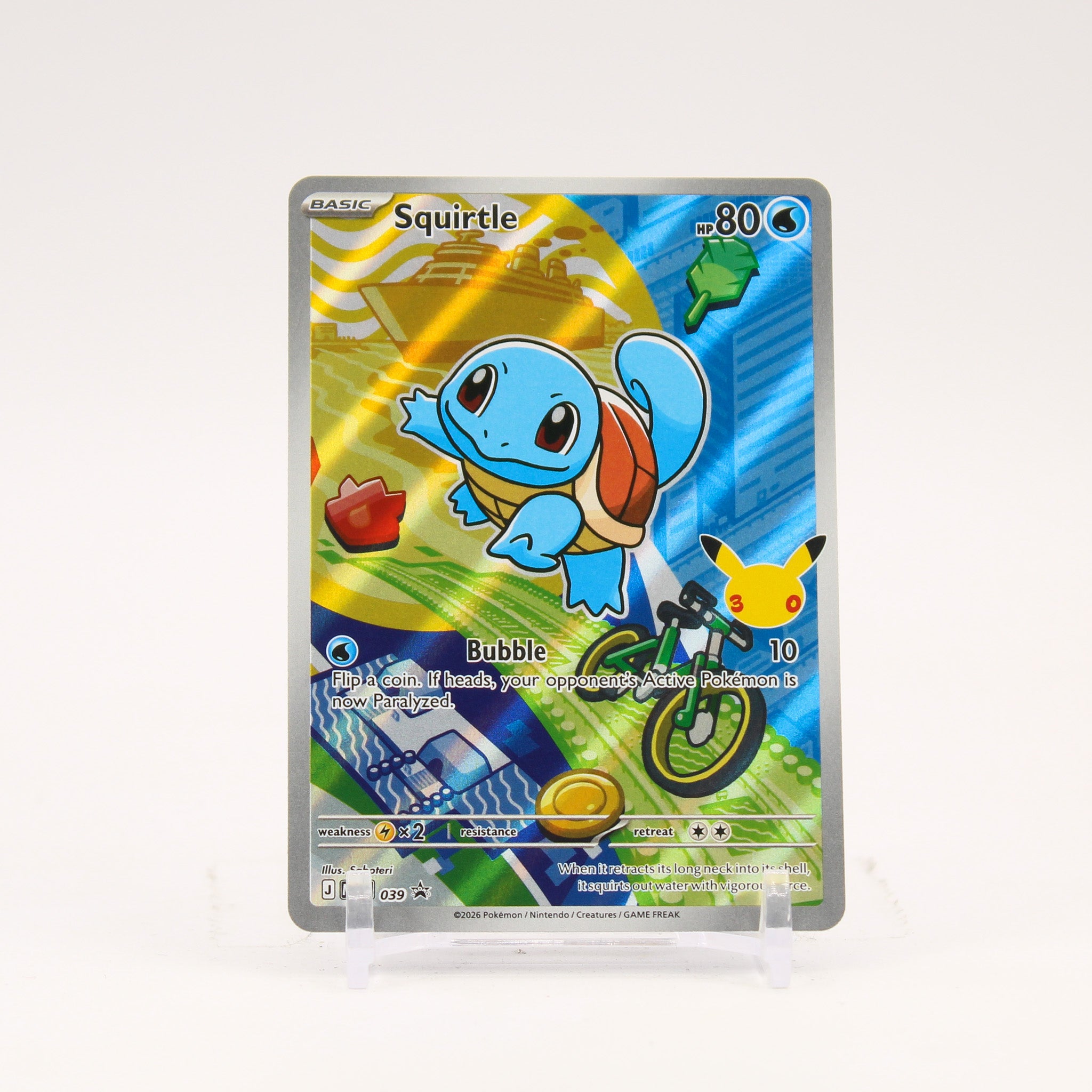 Squirtle - MEP039 First Partner Illustration Promo Pokemon - NM