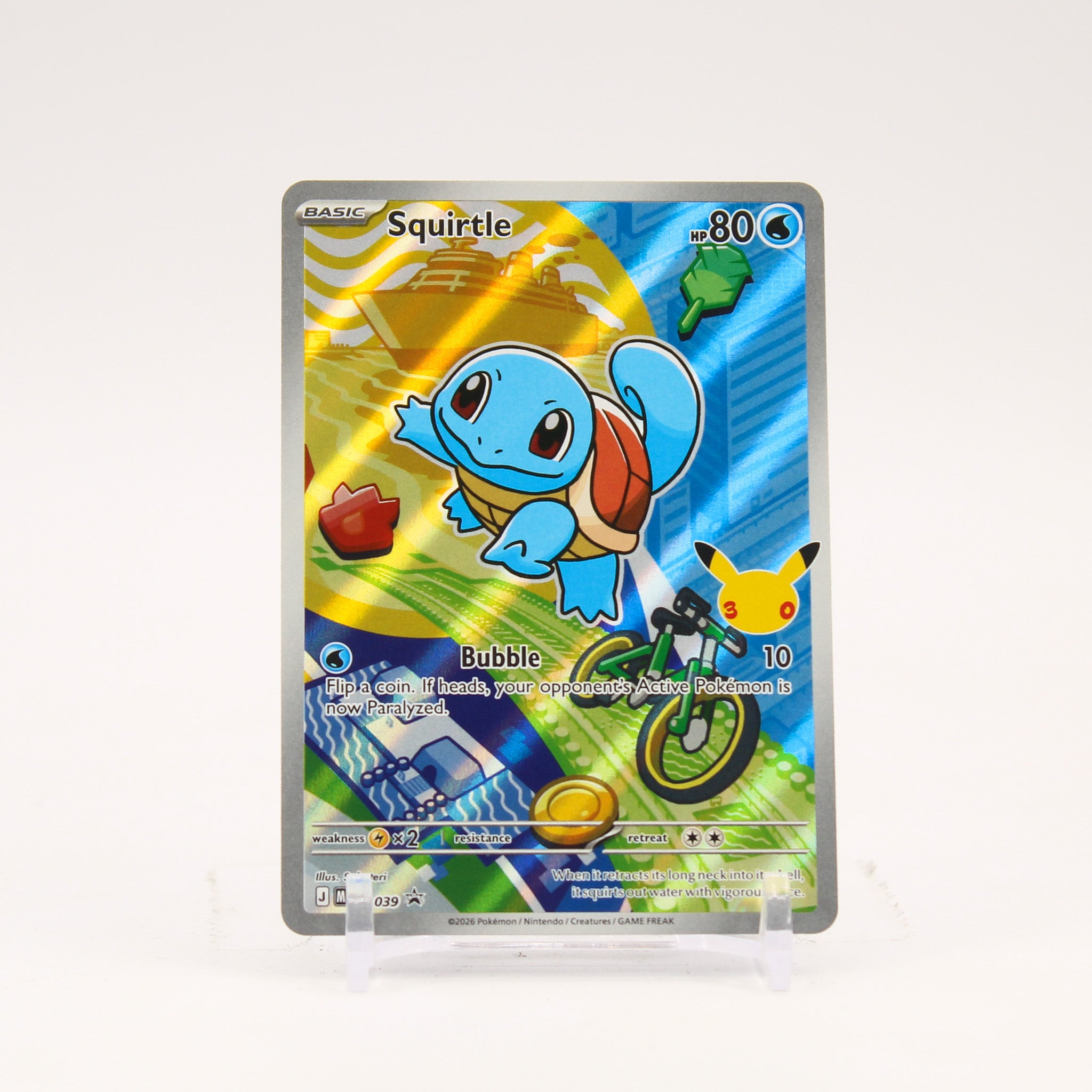 Squirtle - MEP039 First Partner Illustration Promo Pokemon - NM