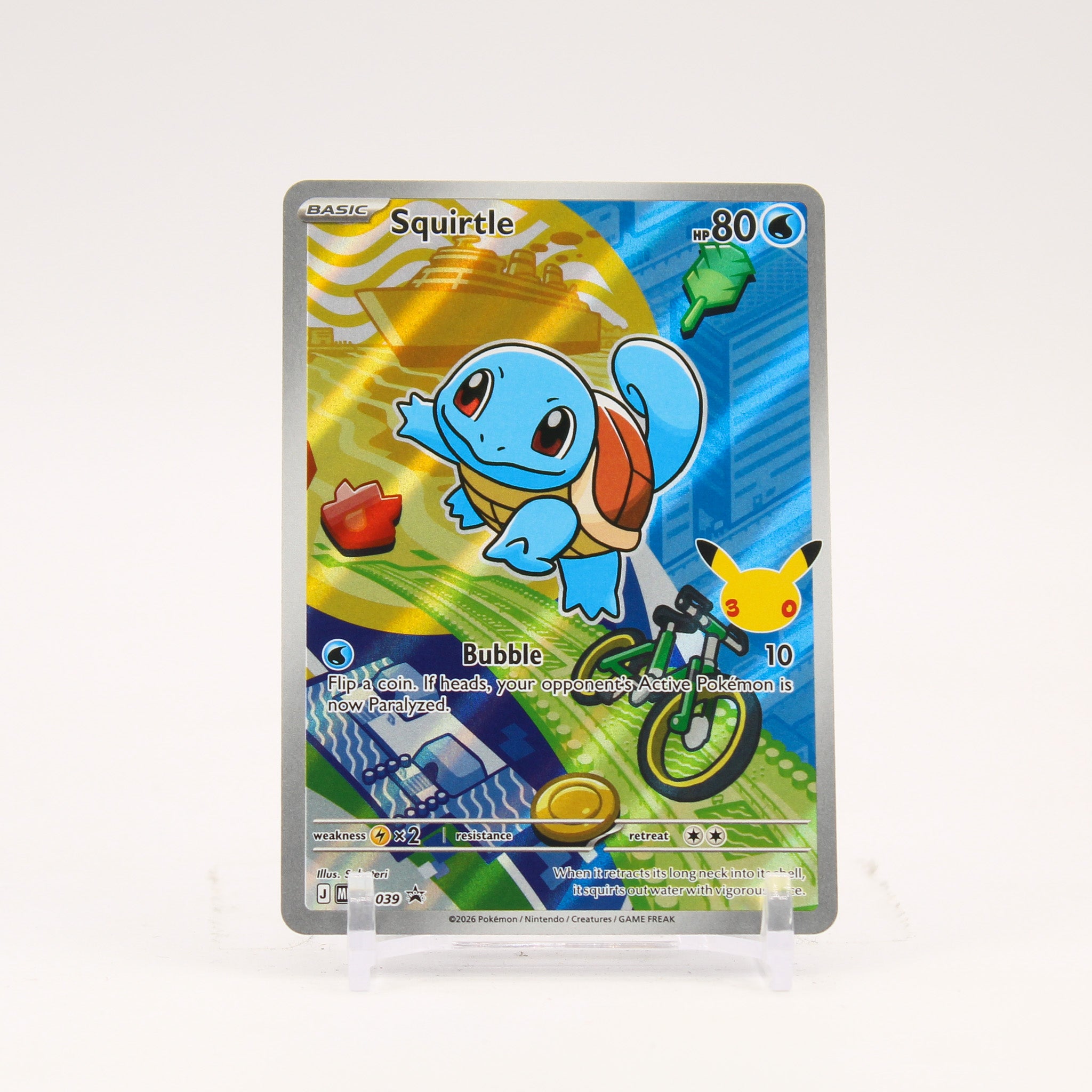 Squirtle - MEP039 First Partner Illustration Promo Pokemon - NM