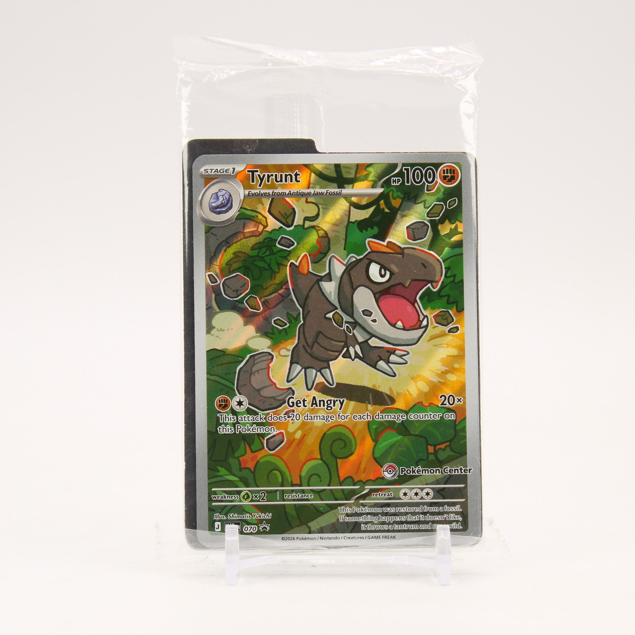 Tyrunt - MEP070 SEALED Perfect Order POKEMON CENTER ETB Promo Pokemon - NM/MINT